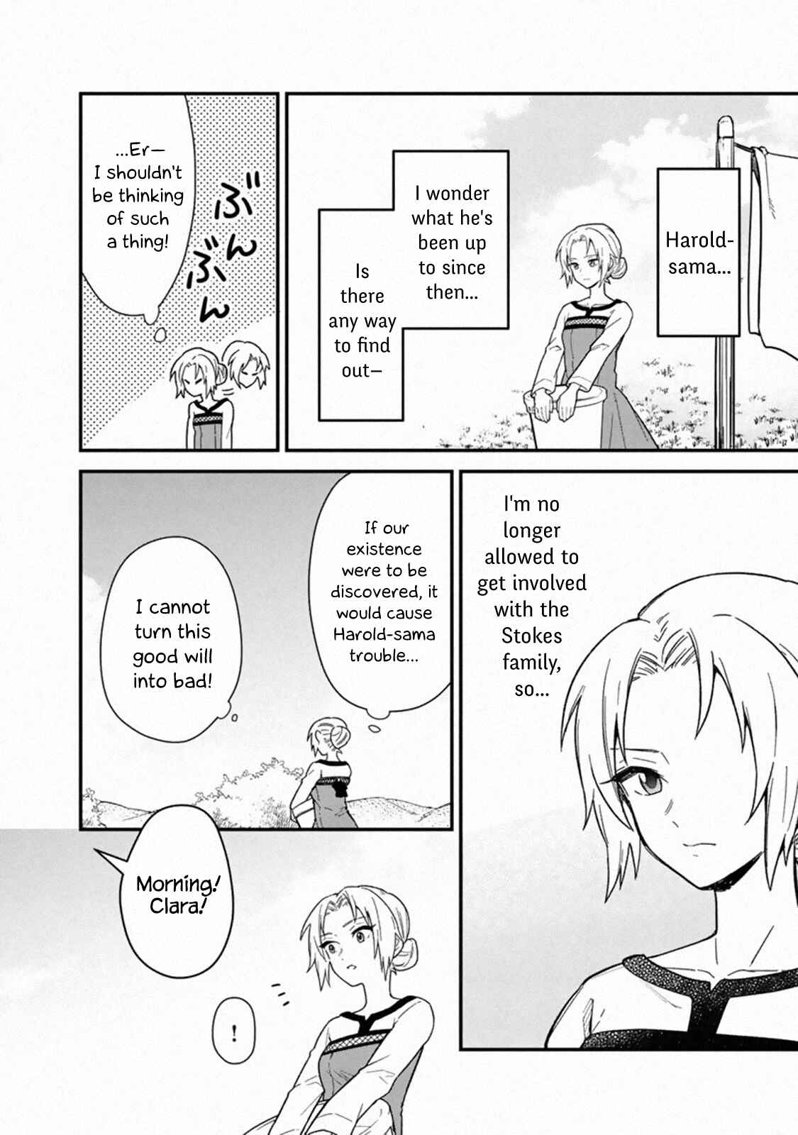 Page 6 Chapter 16 My Death Flags Show No Sign of Ending