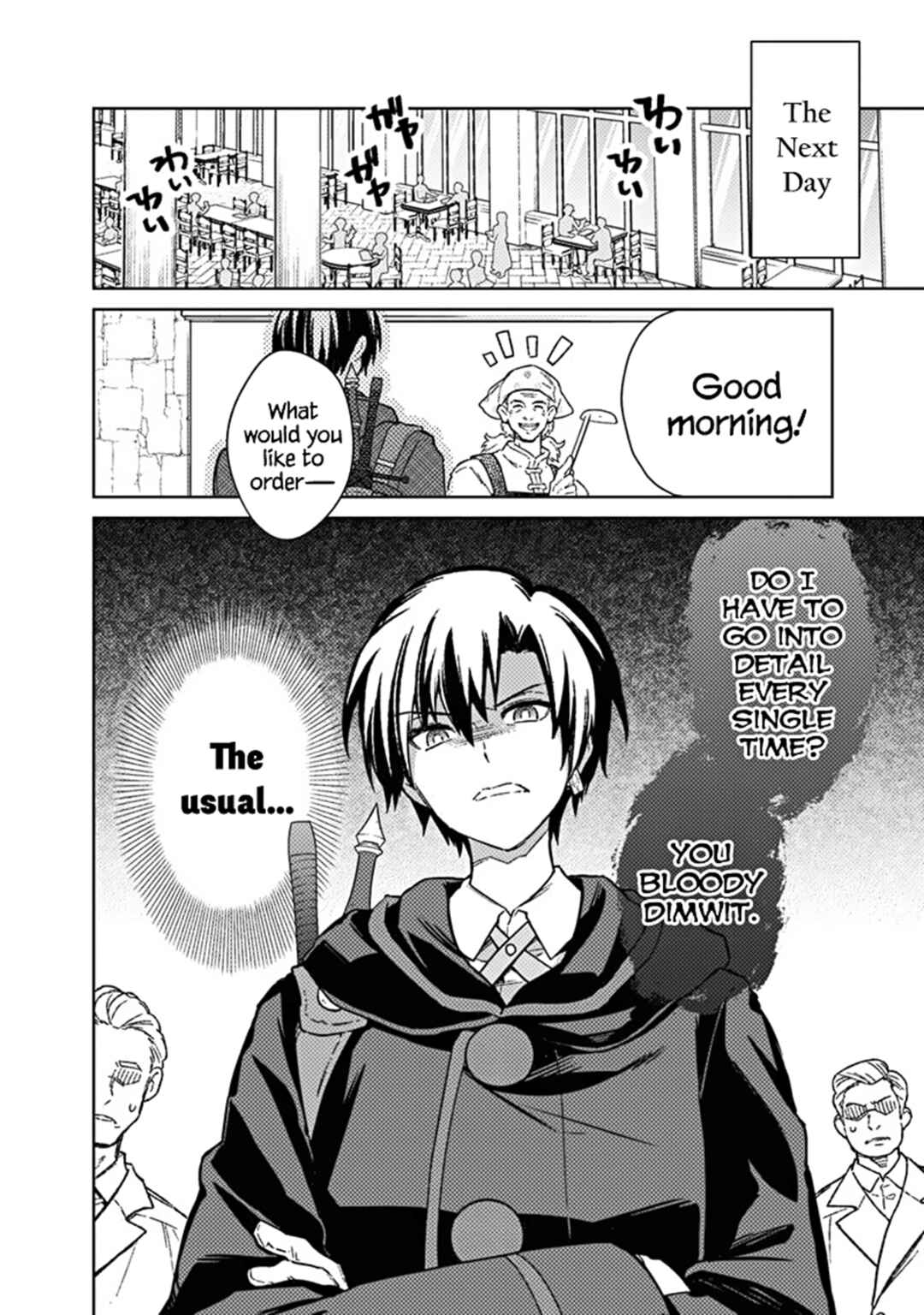 Page 10 Chapter 69 My Death Flags Show No Sign of Ending