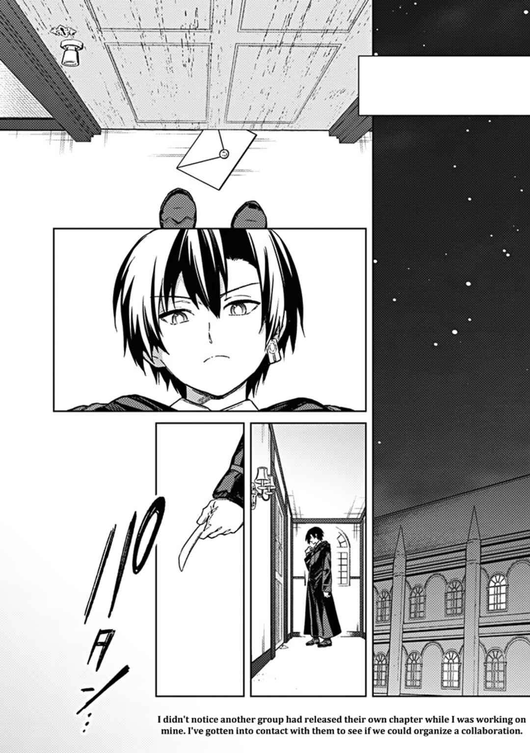 Page 2 Chapter 69 My Death Flags Show No Sign of Ending
