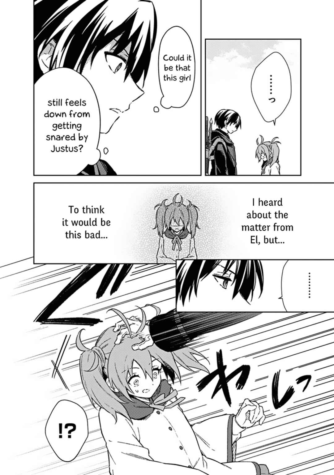 Page 22 Chapter 69 My Death Flags Show No Sign of Ending