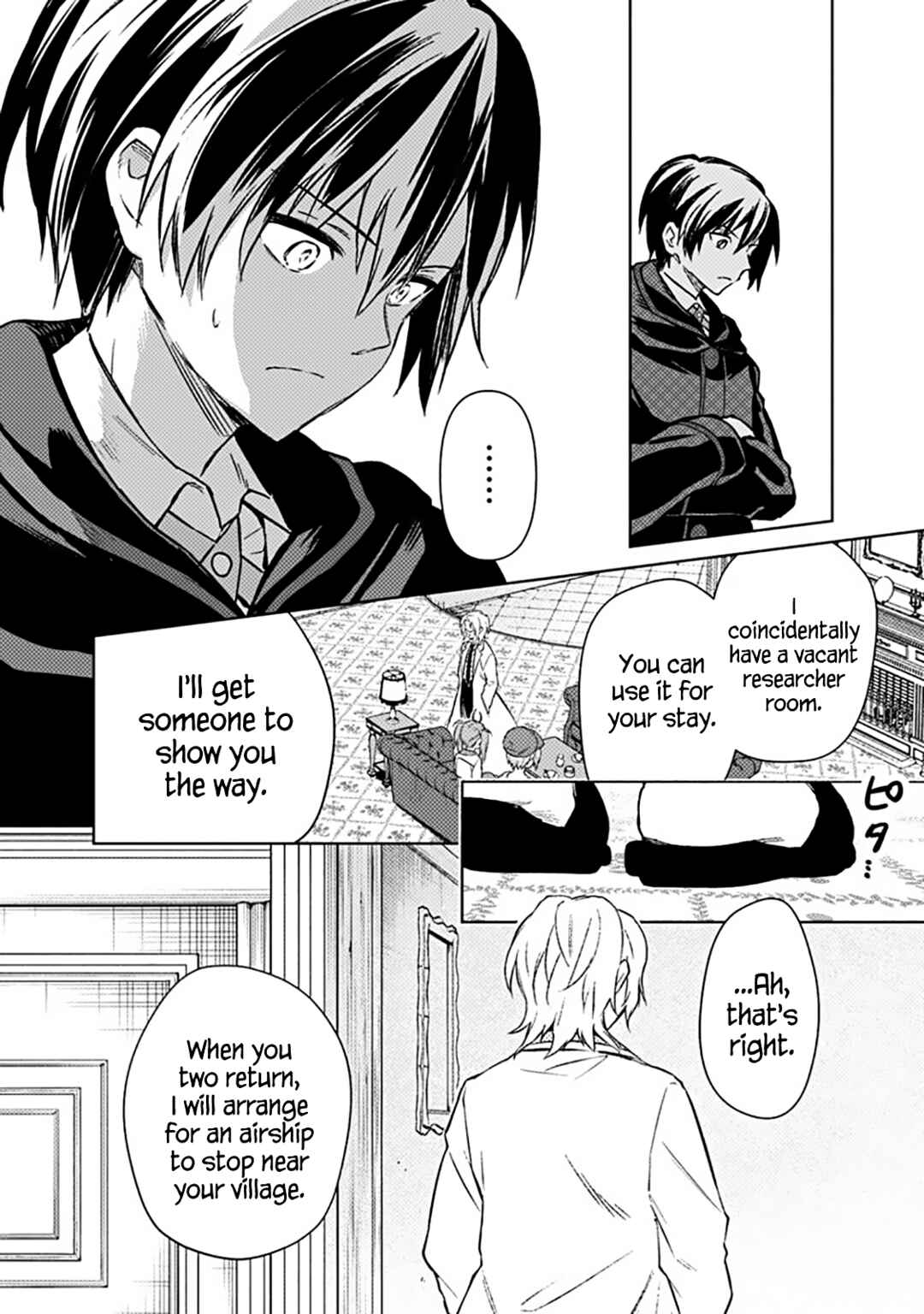 Page 20 Chapter 67 My Death Flags Show No Sign of Ending