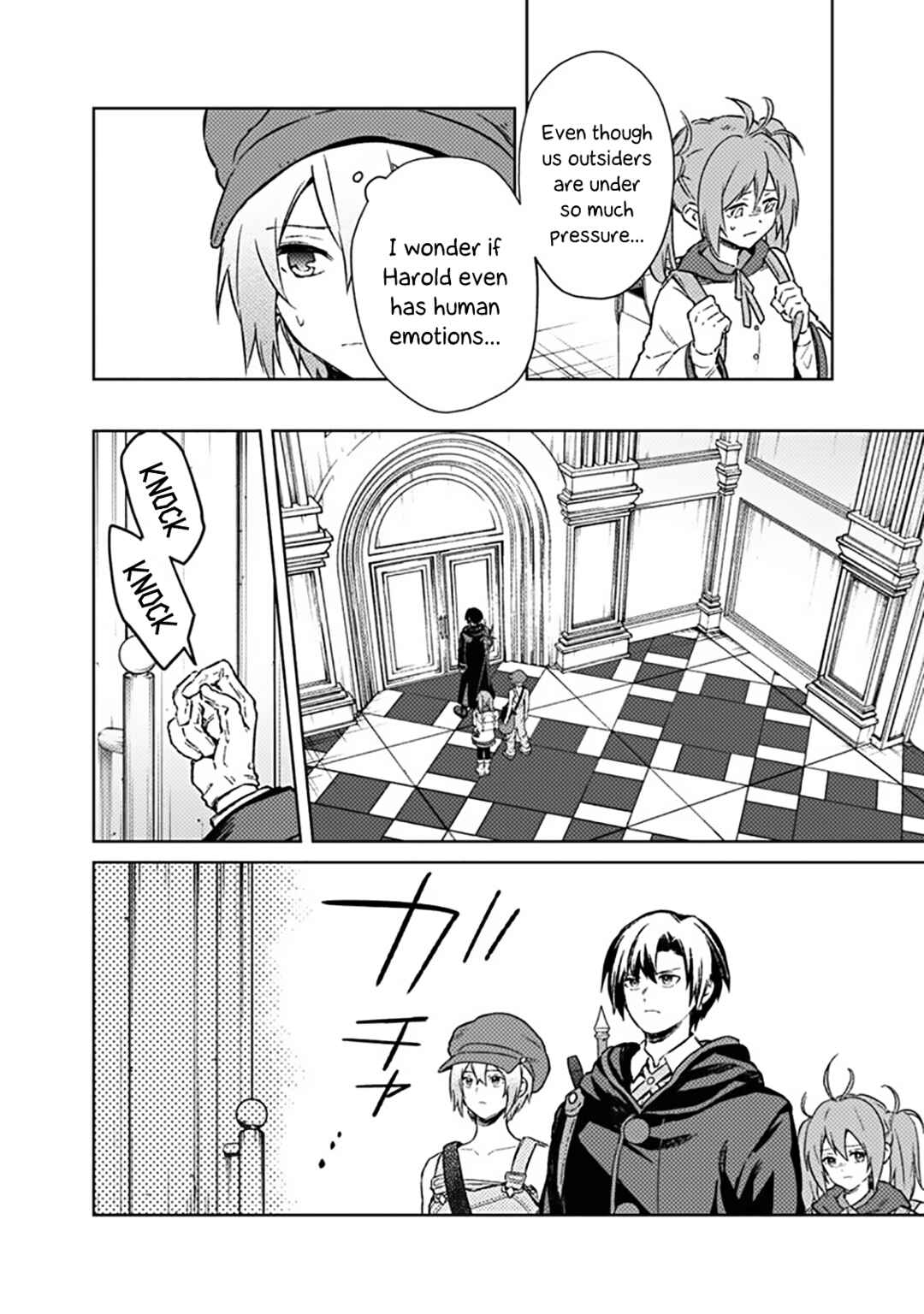 Page 4 Chapter 67 My Death Flags Show No Sign of Ending