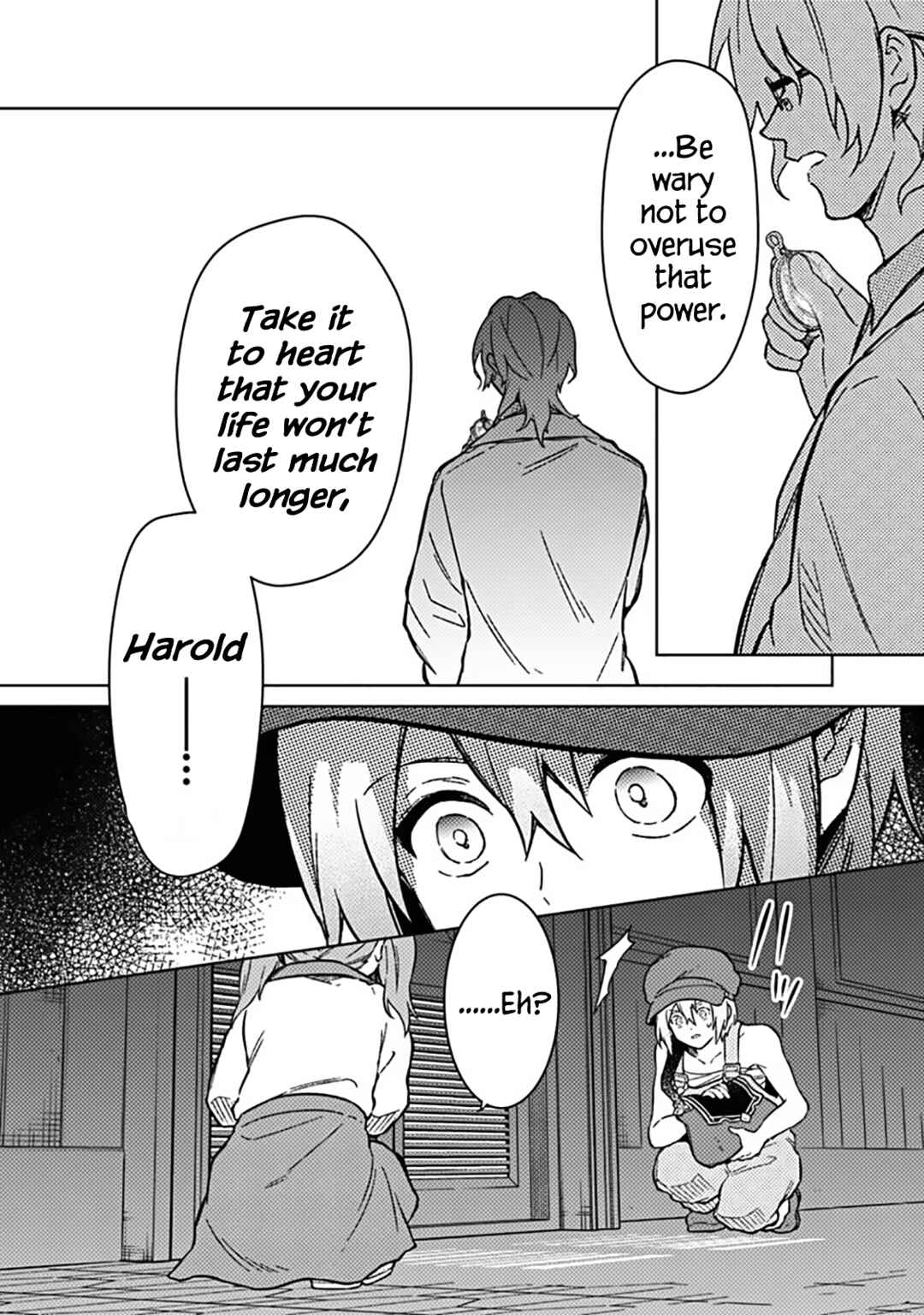 Page 15 Chapter 72 My Death Flags Show No Sign of Ending