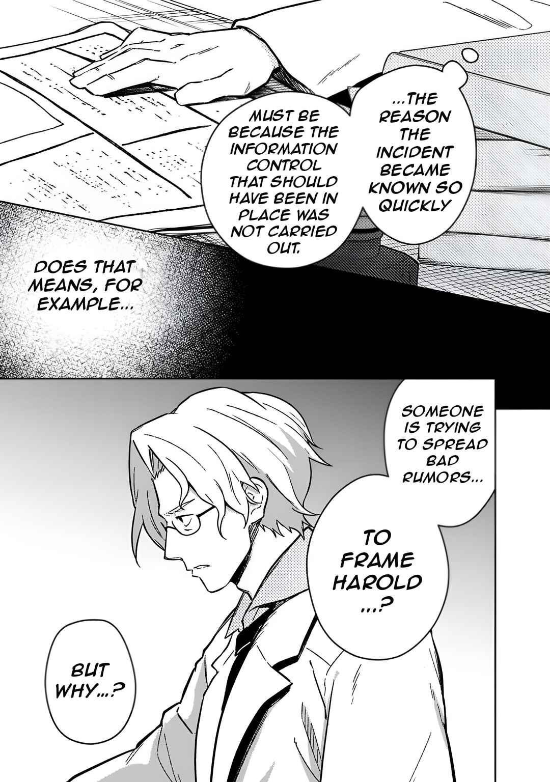 Page 12 Chapter 74 My Death Flags Show No Sign of Ending