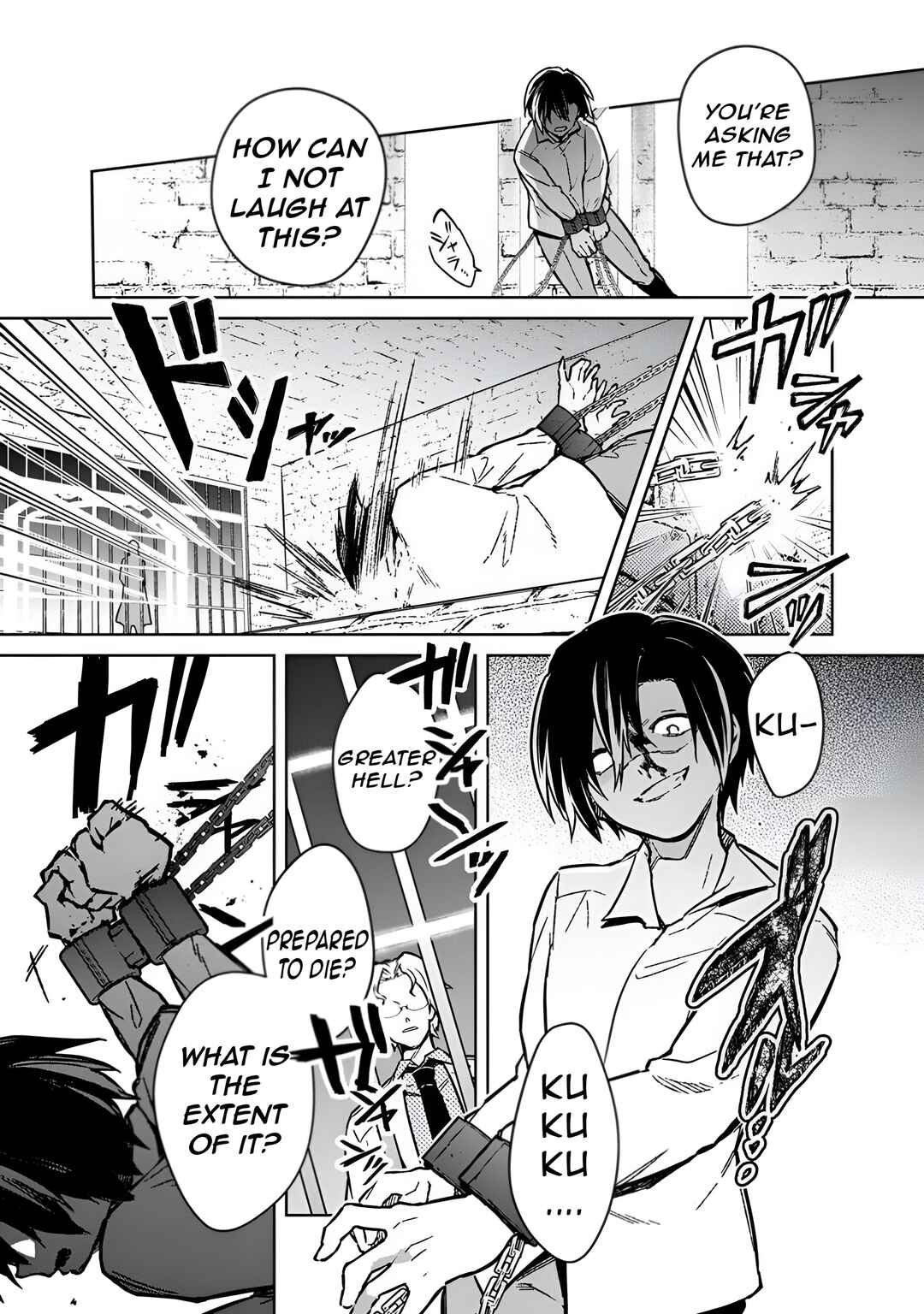Page 26 Chapter 74 My Death Flags Show No Sign of Ending