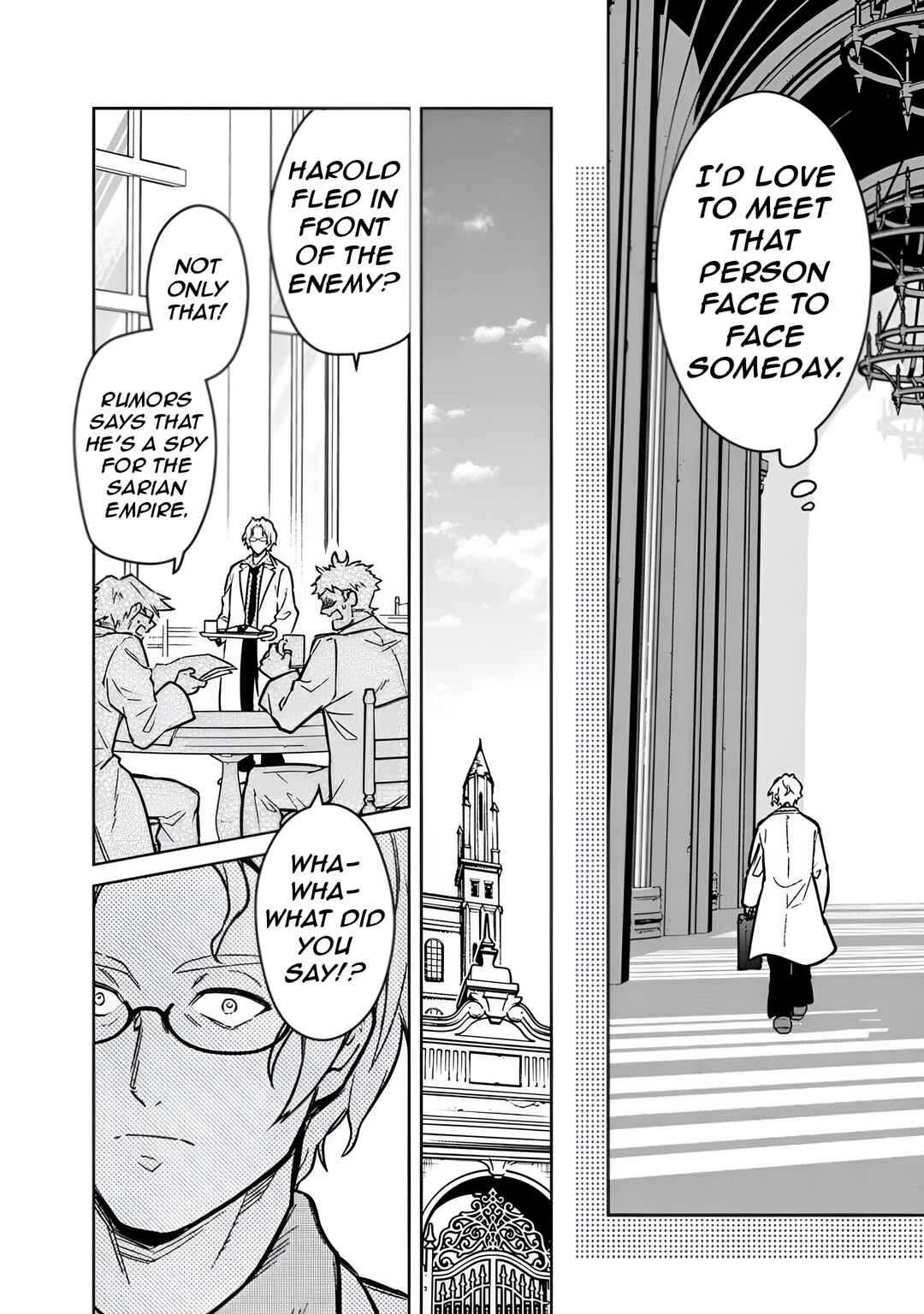 Page 9 Chapter 74 My Death Flags Show No Sign of Ending