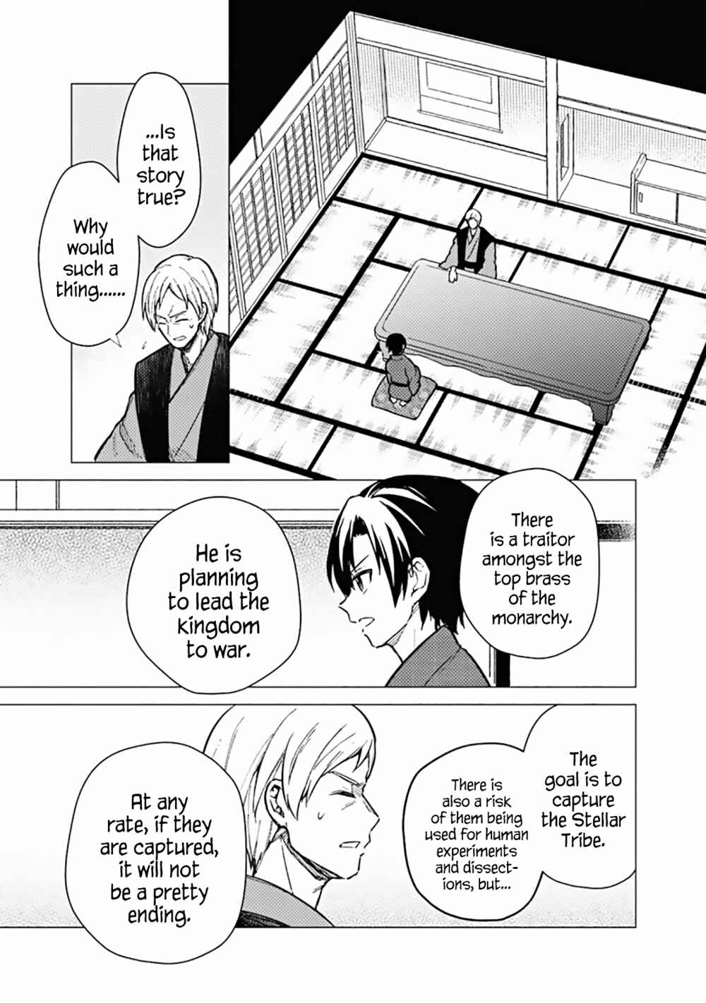 Page 13 Chapter 42 My Death Flags Show No Sign of Ending