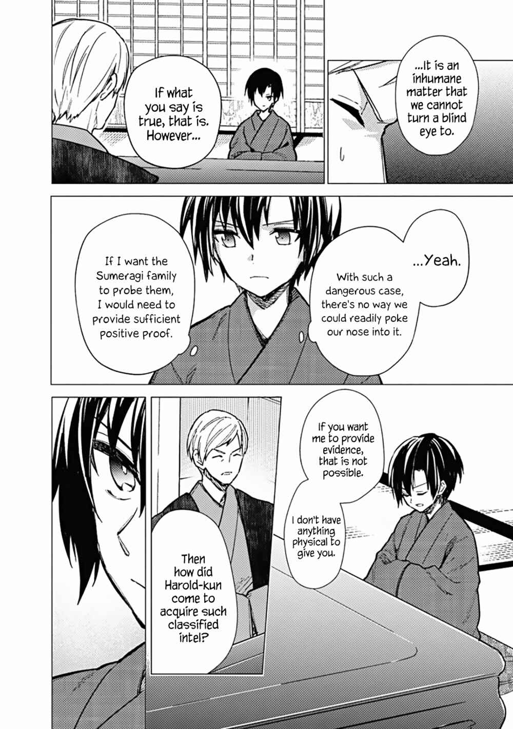 Page 14 Chapter 42 My Death Flags Show No Sign of Ending