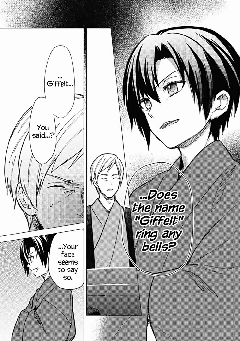 Page 15 Chapter 42 My Death Flags Show No Sign of Ending