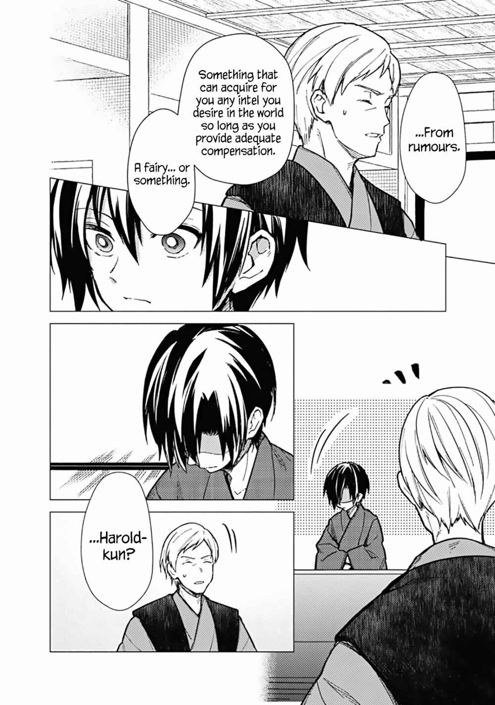 Page 16 Chapter 42 My Death Flags Show No Sign of Ending