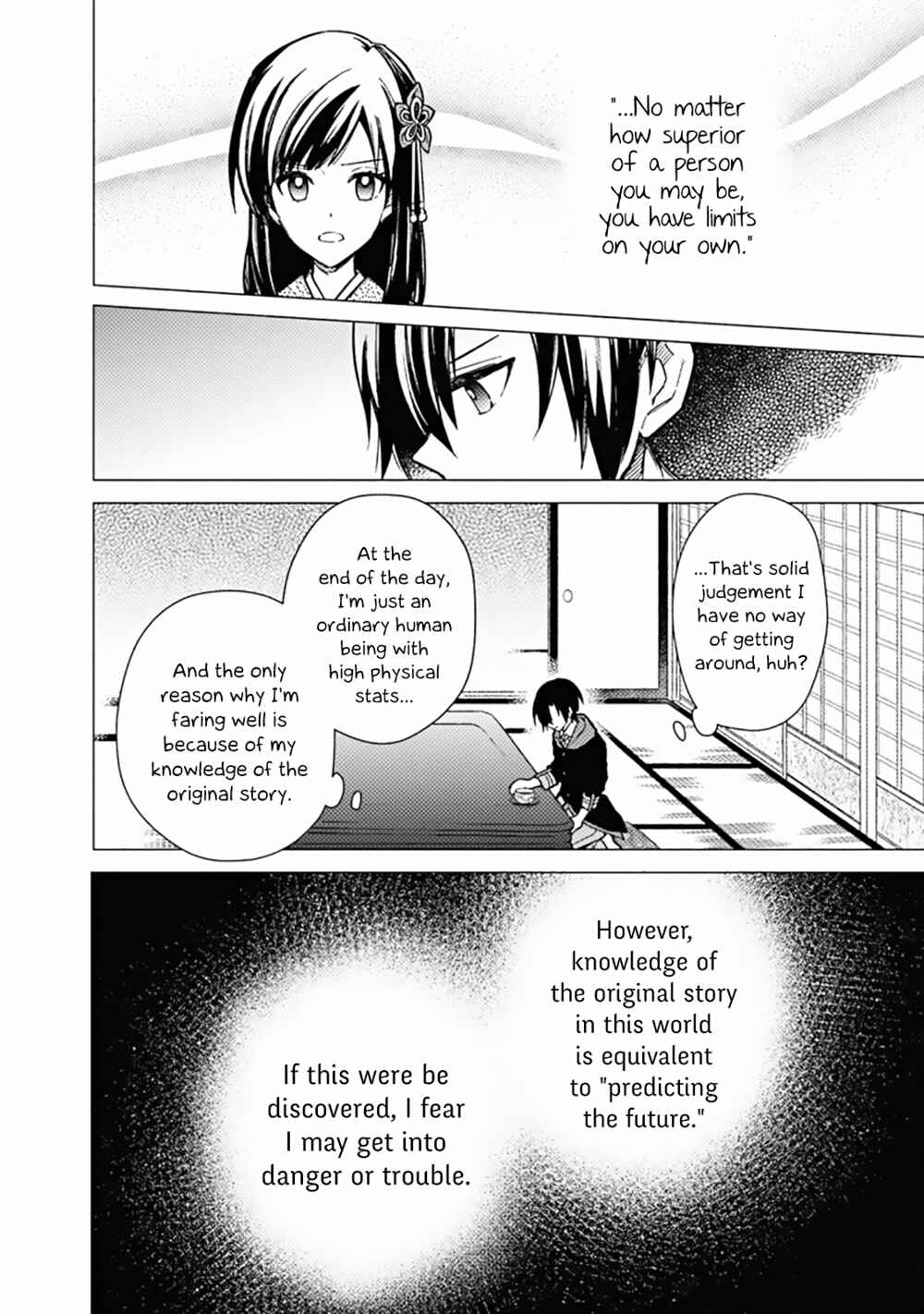 Page 2 Chapter 42 My Death Flags Show No Sign of Ending