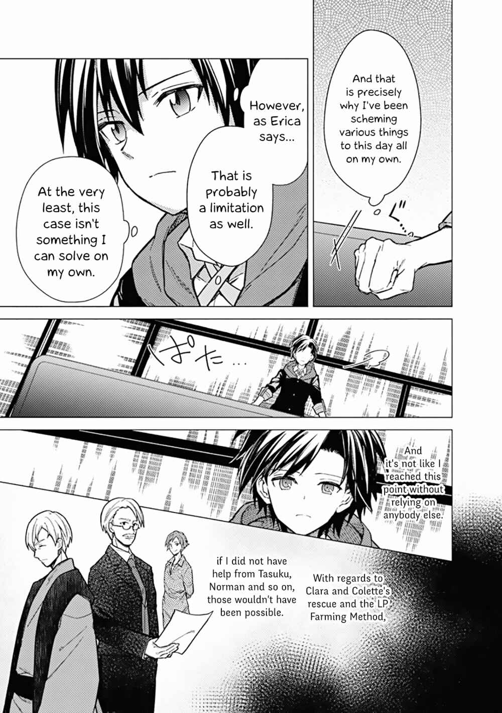 Page 3 Chapter 42 My Death Flags Show No Sign of Ending