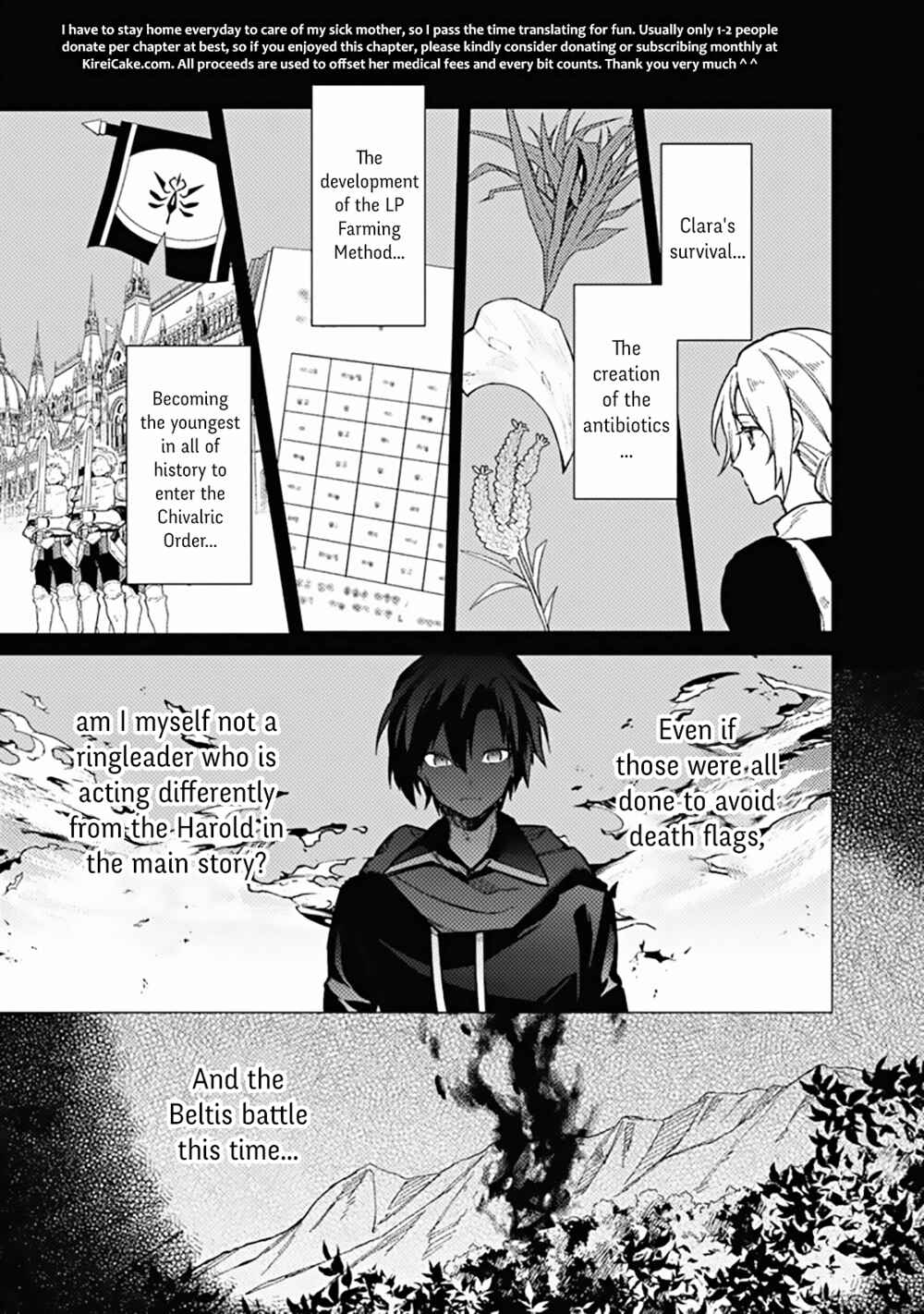 Page 5 Chapter 42 My Death Flags Show No Sign of Ending