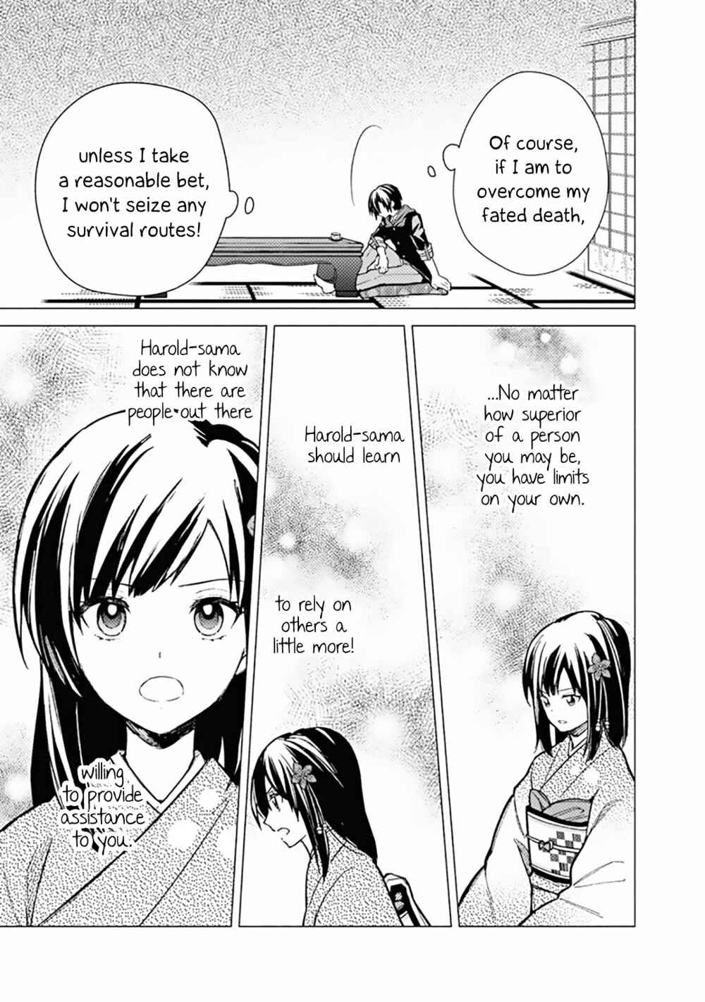 Page 9 Chapter 42 My Death Flags Show No Sign of Ending