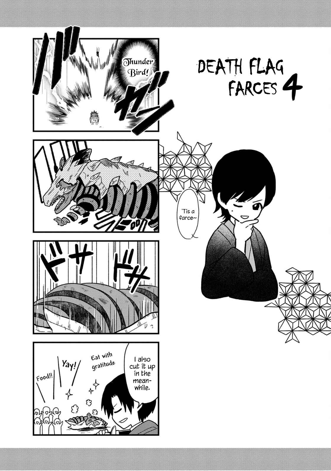Page 1 Chapter 29.5 My Death Flags Show No Sign of Ending