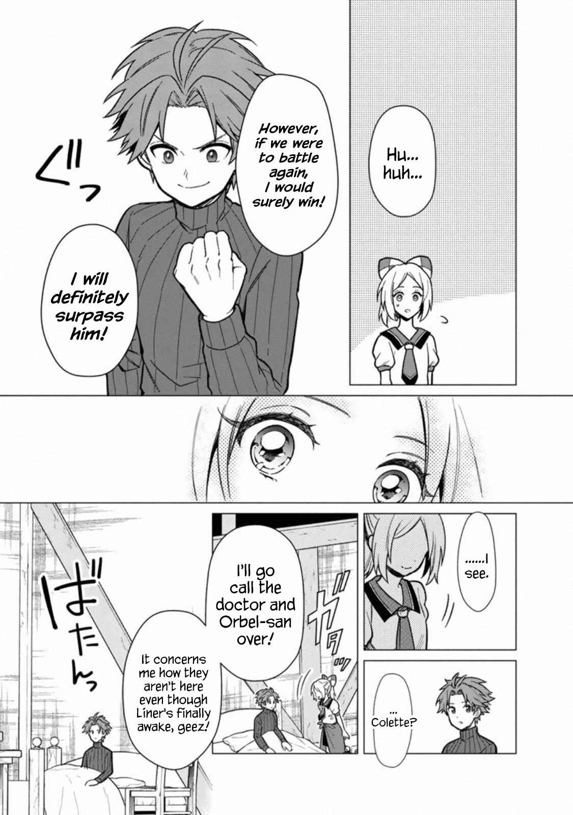 Page 13 Chapter 30 My Death Flags Show No Sign of Ending