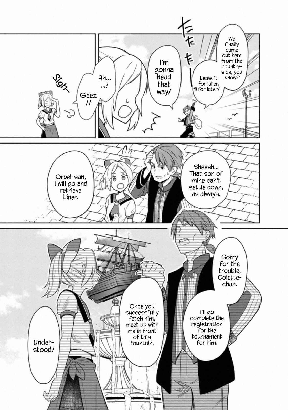 Page 12 Chapter 25 My Death Flags Show No Sign of Ending