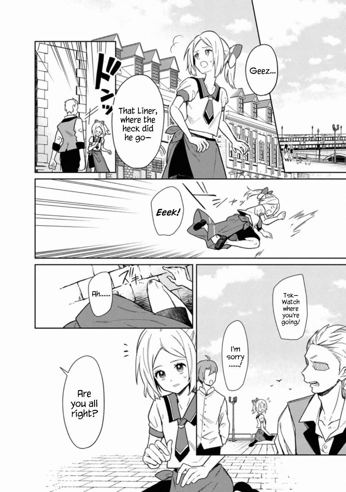 Page 13 Chapter 25 My Death Flags Show No Sign of Ending