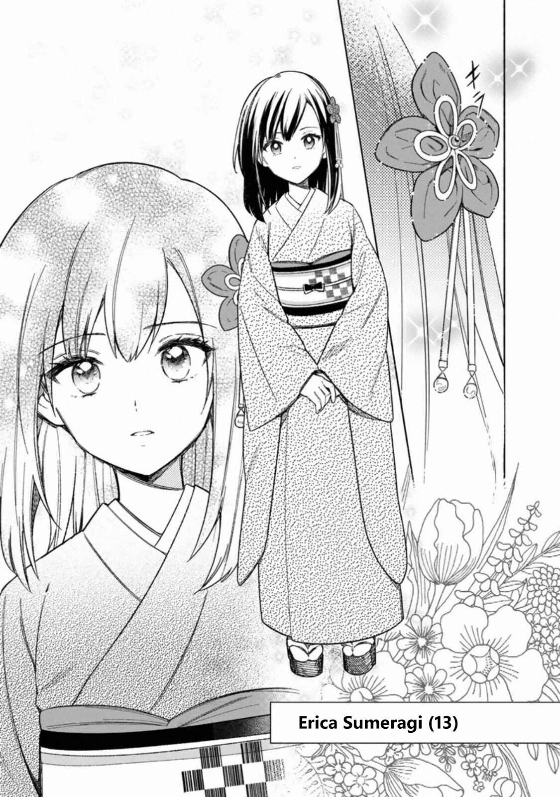 Page 14 Chapter 25 My Death Flags Show No Sign of Ending