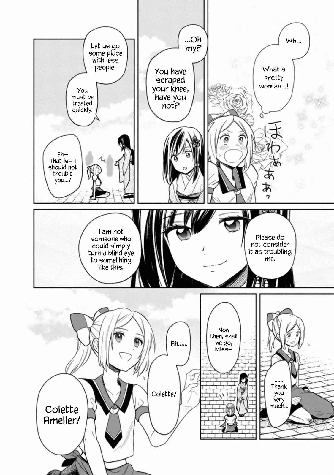 Page 15 Chapter 25 My Death Flags Show No Sign of Ending