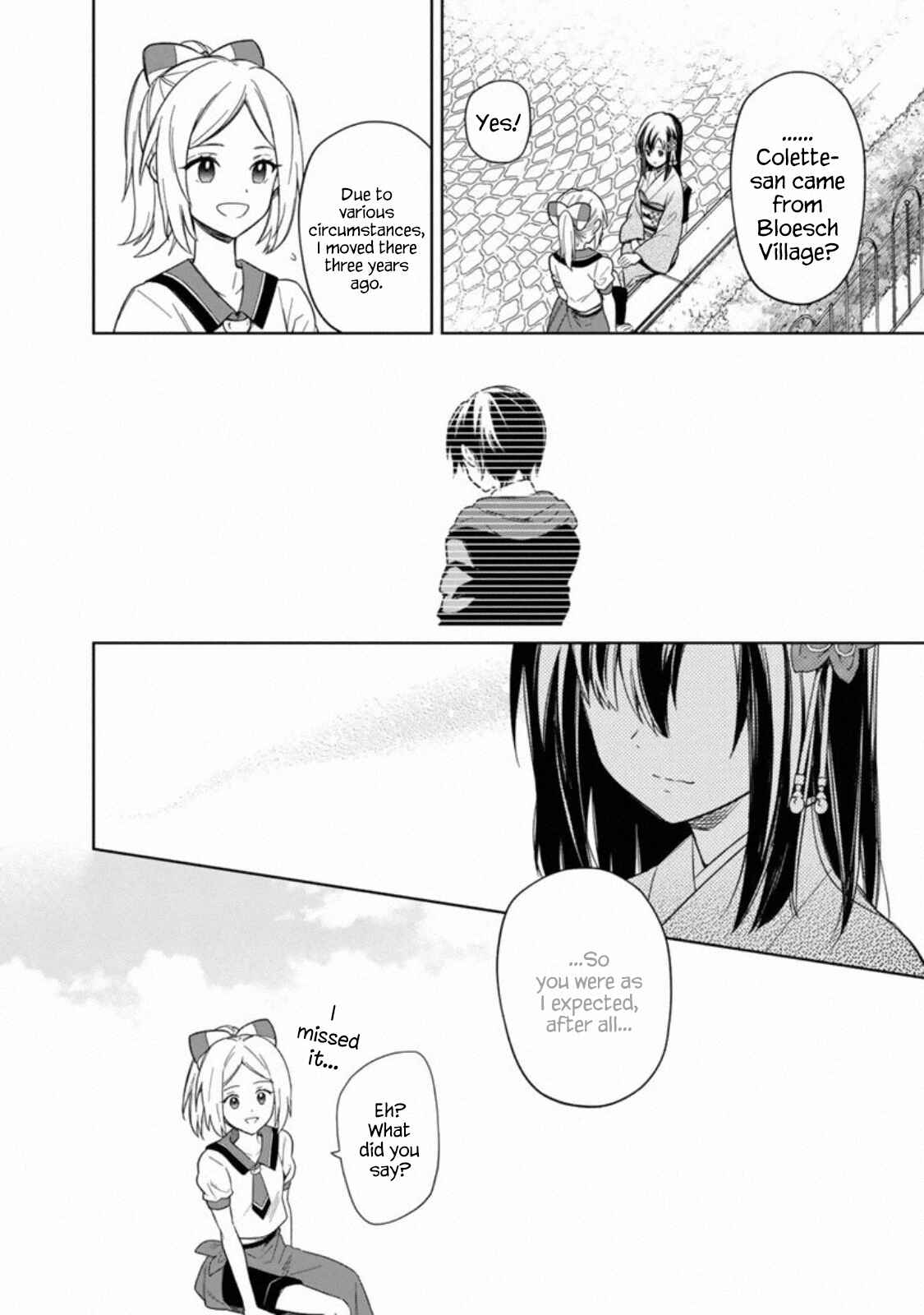Page 19 Chapter 25 My Death Flags Show No Sign of Ending