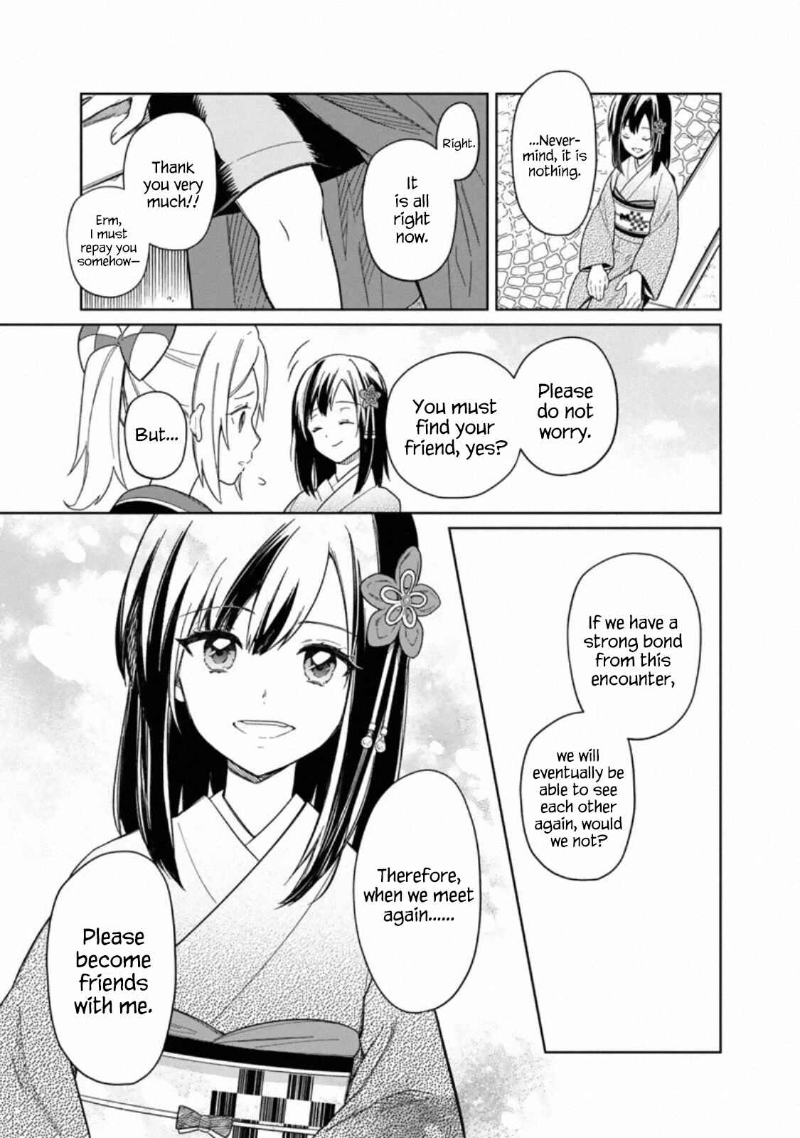Page 20 Chapter 25 My Death Flags Show No Sign of Ending