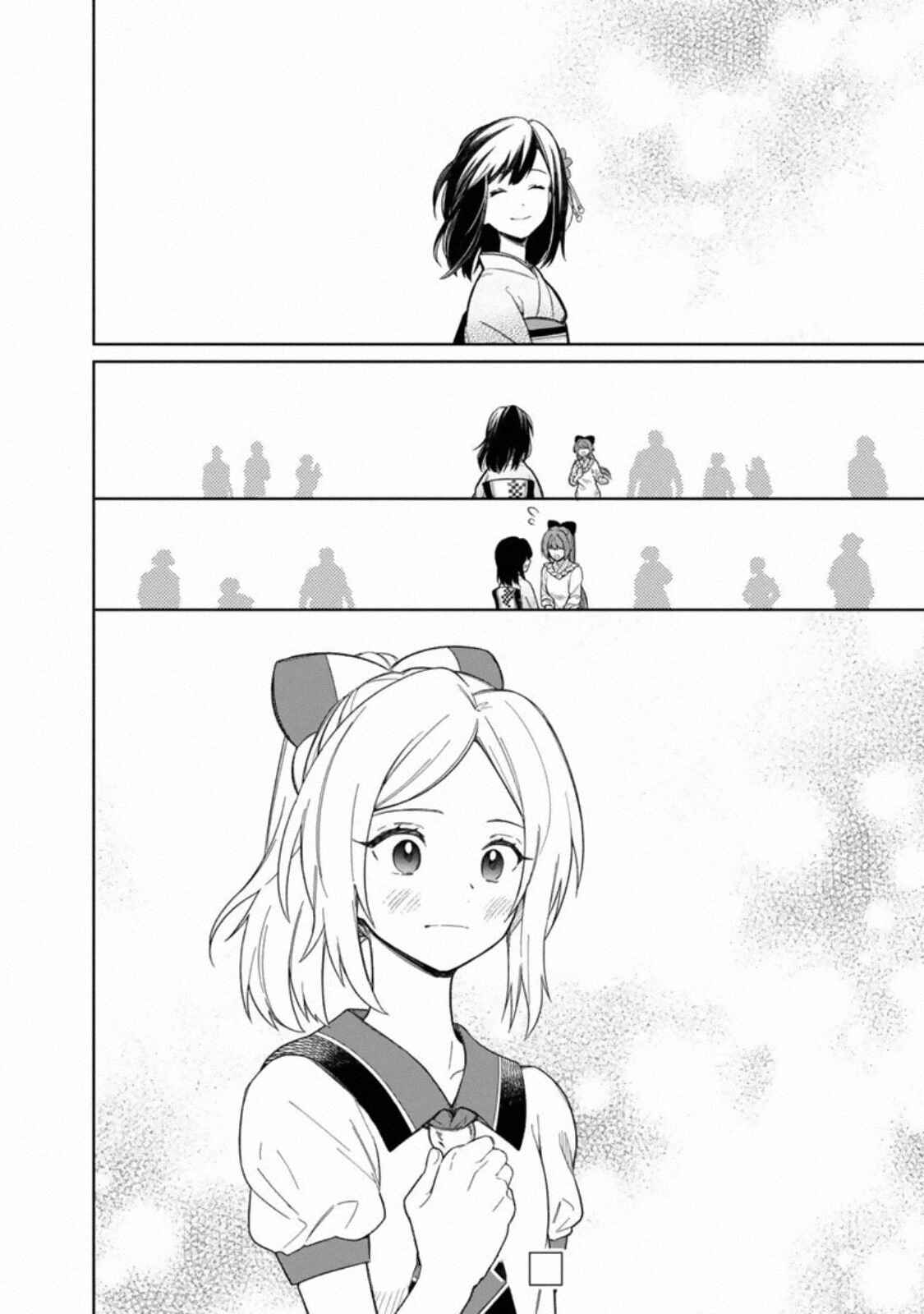 Page 23 Chapter 25 My Death Flags Show No Sign of Ending