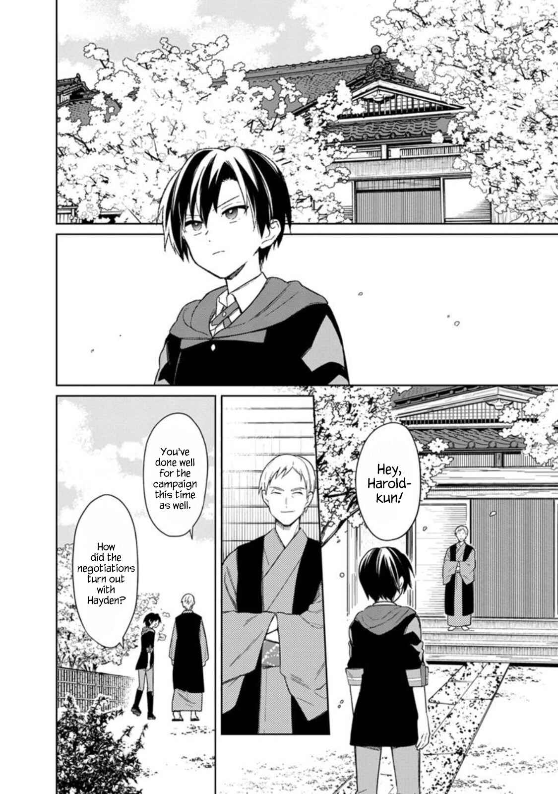 Page 3 Chapter 25 My Death Flags Show No Sign of Ending