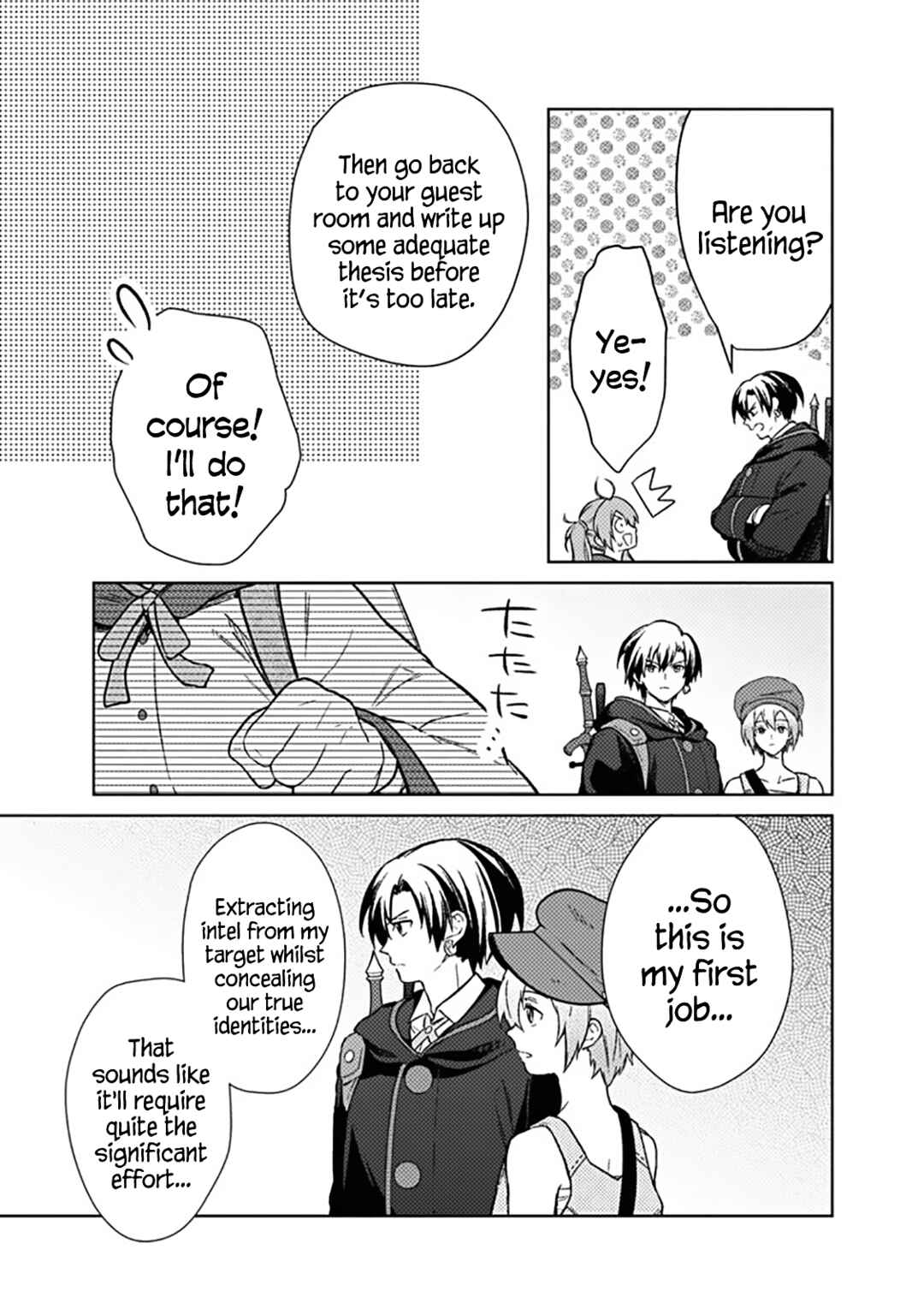 Page 12 Chapter 66 My Death Flags Show No Sign of Ending
