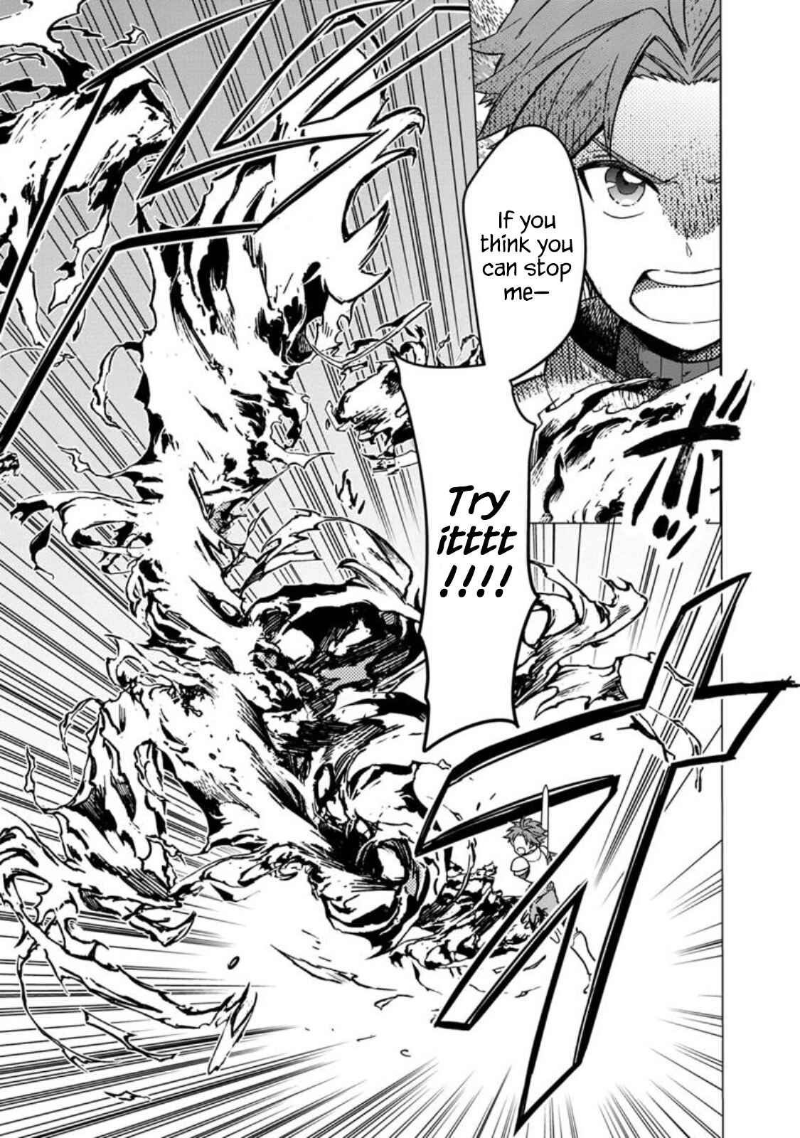 Page 20 Chapter 29 My Death Flags Show No Sign of Ending