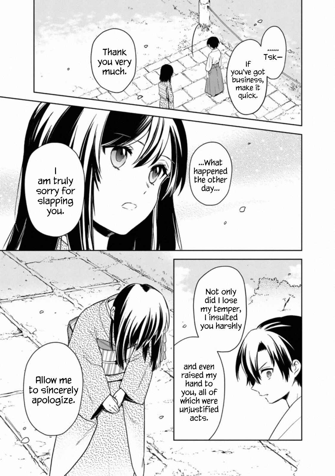 Page 14 Chapter 23 My Death Flags Show No Sign of Ending