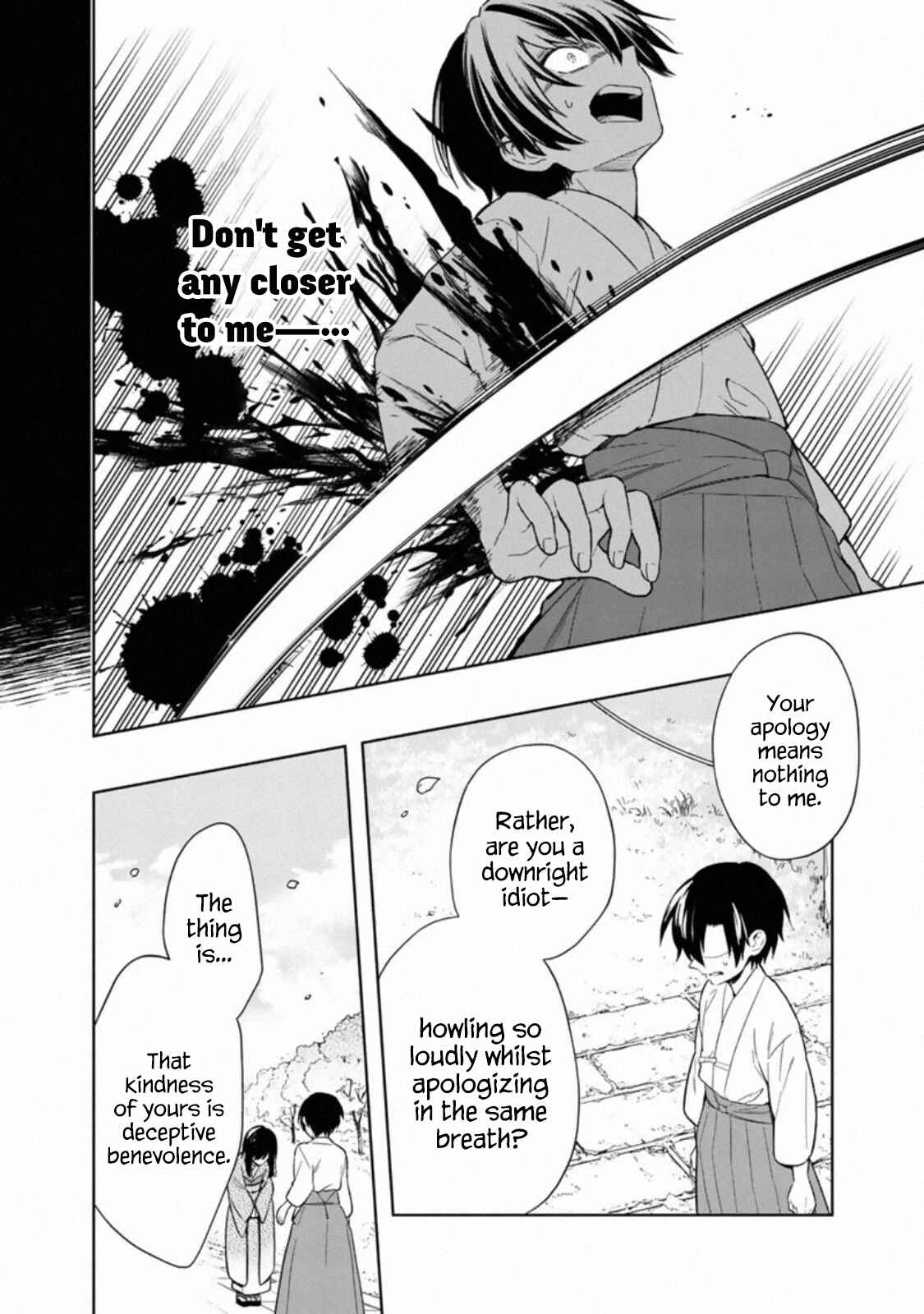 Page 17 Chapter 23 My Death Flags Show No Sign of Ending