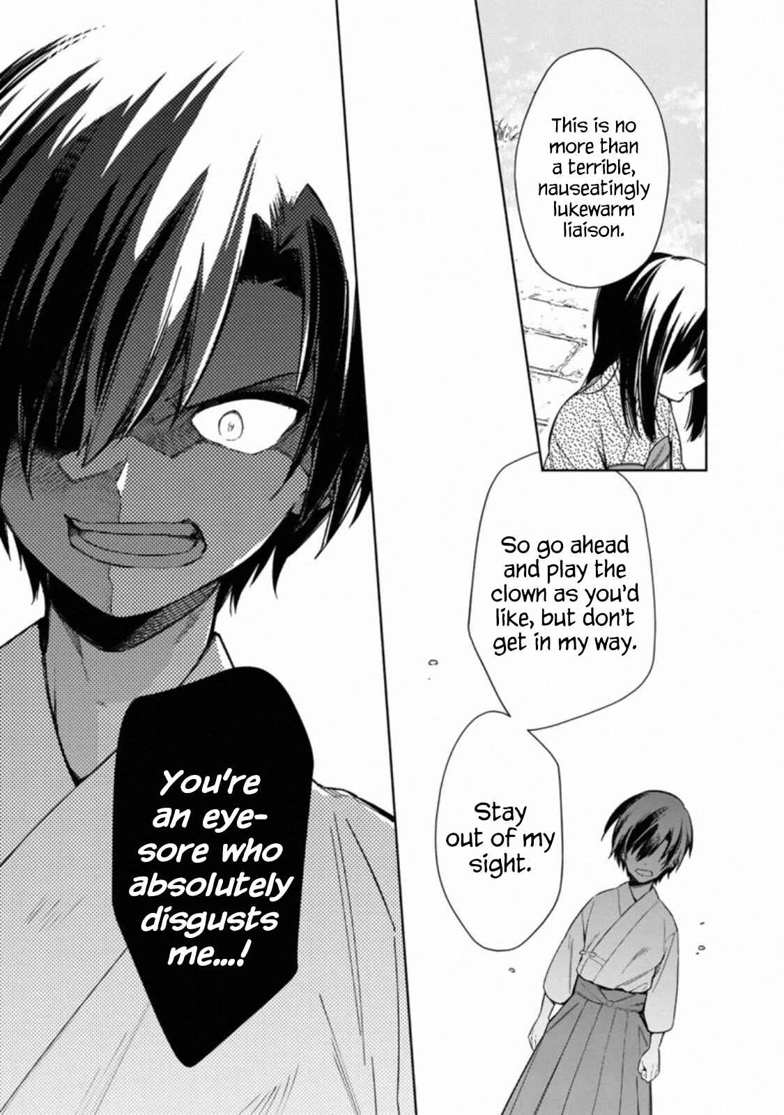 Page 18 Chapter 23 My Death Flags Show No Sign of Ending