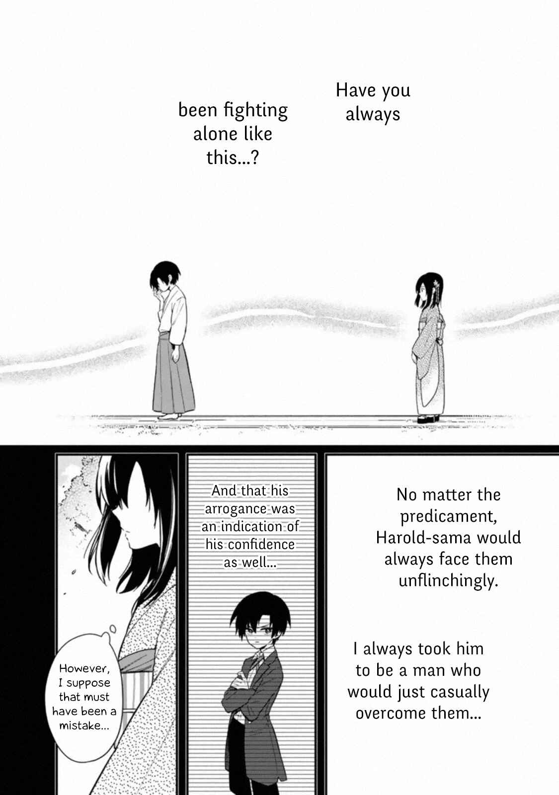 Page 7 Chapter 23 My Death Flags Show No Sign of Ending