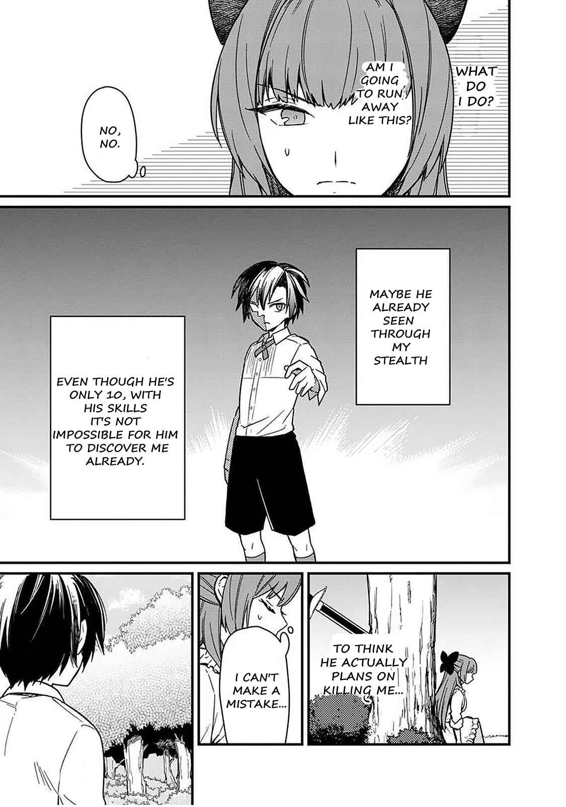 Page 12 Chapter 11 My Death Flags Show No Sign of Ending