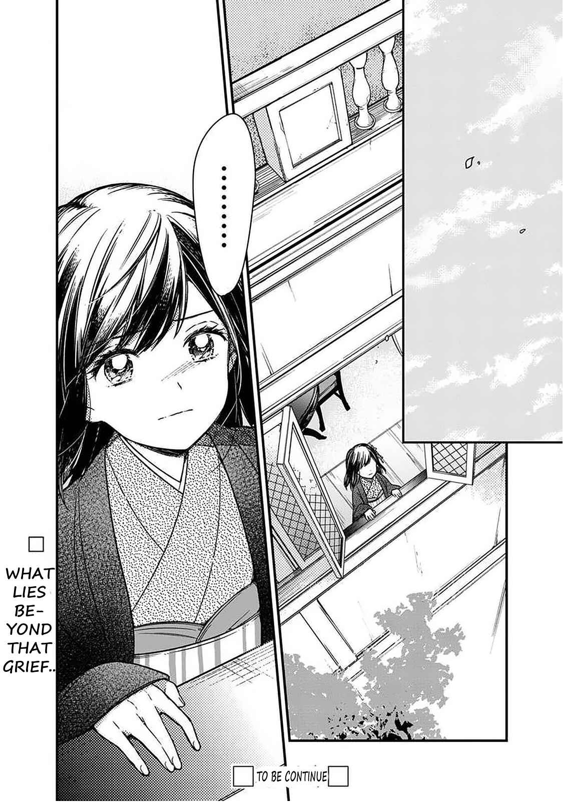 Page 21 Chapter 11 My Death Flags Show No Sign of Ending