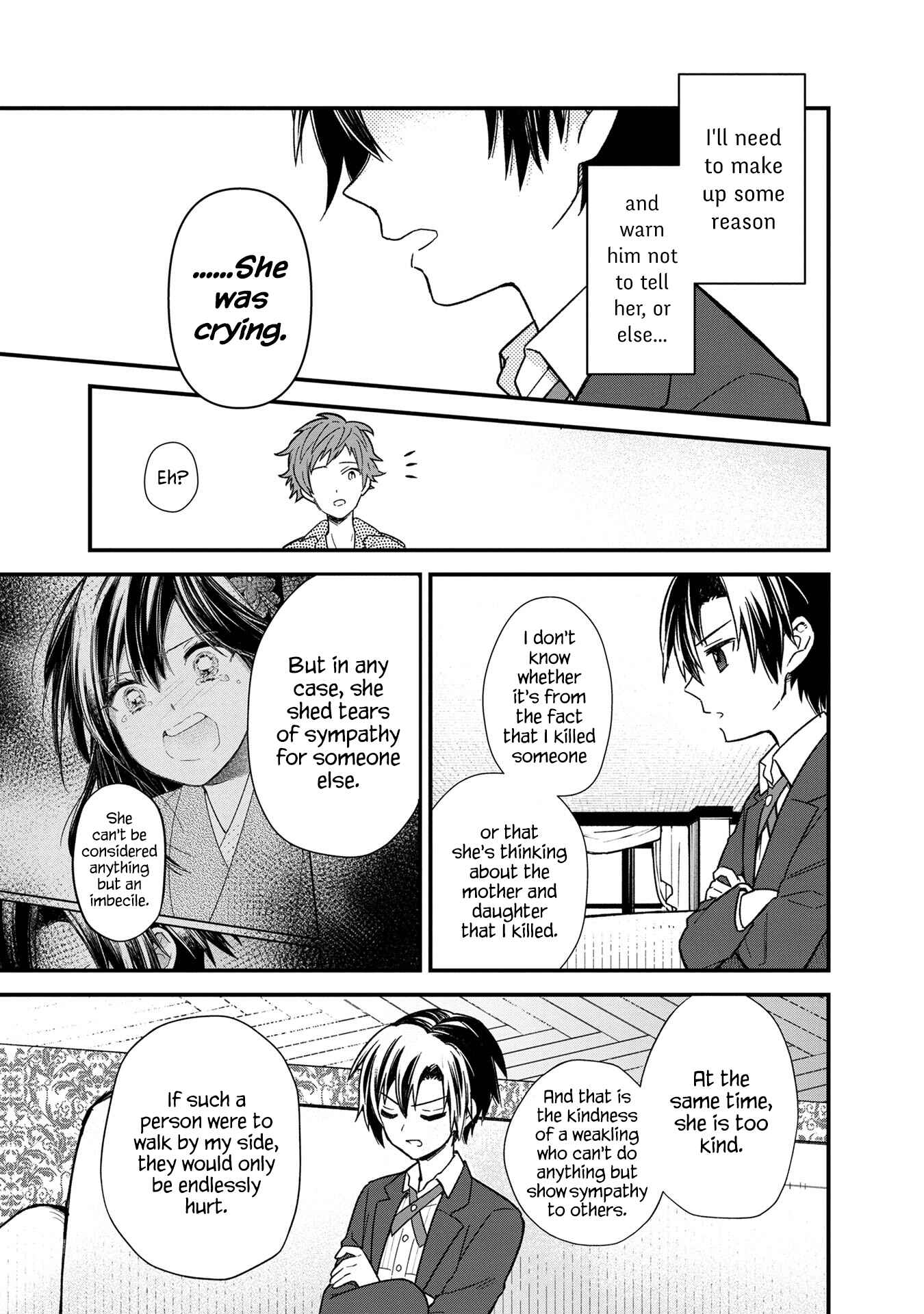 Page 10 Chapter 14 My Death Flags Show No Sign of Ending