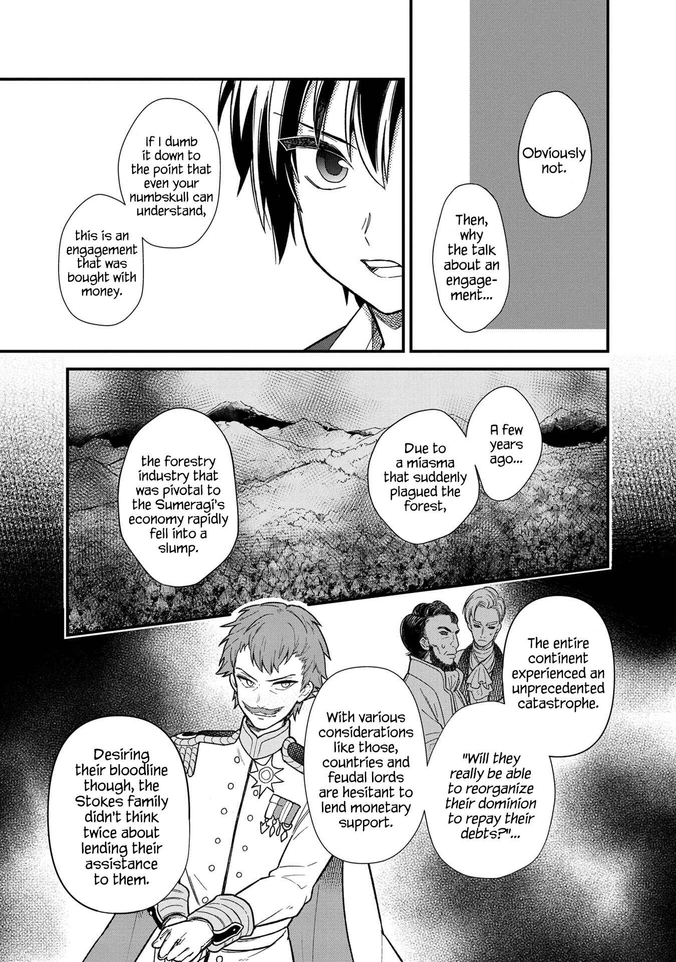 Page 12 Chapter 14 My Death Flags Show No Sign of Ending