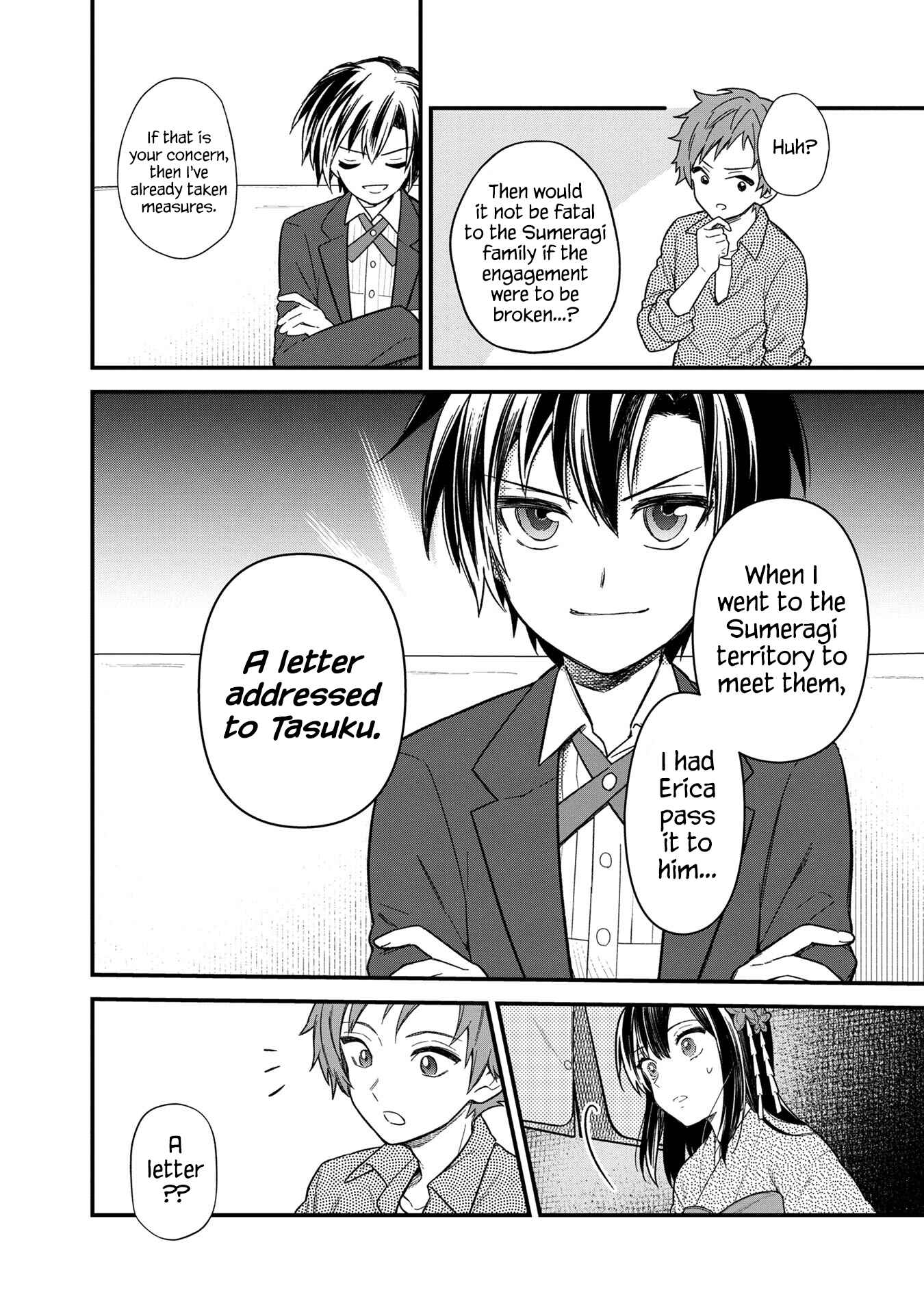 Page 13 Chapter 14 My Death Flags Show No Sign of Ending