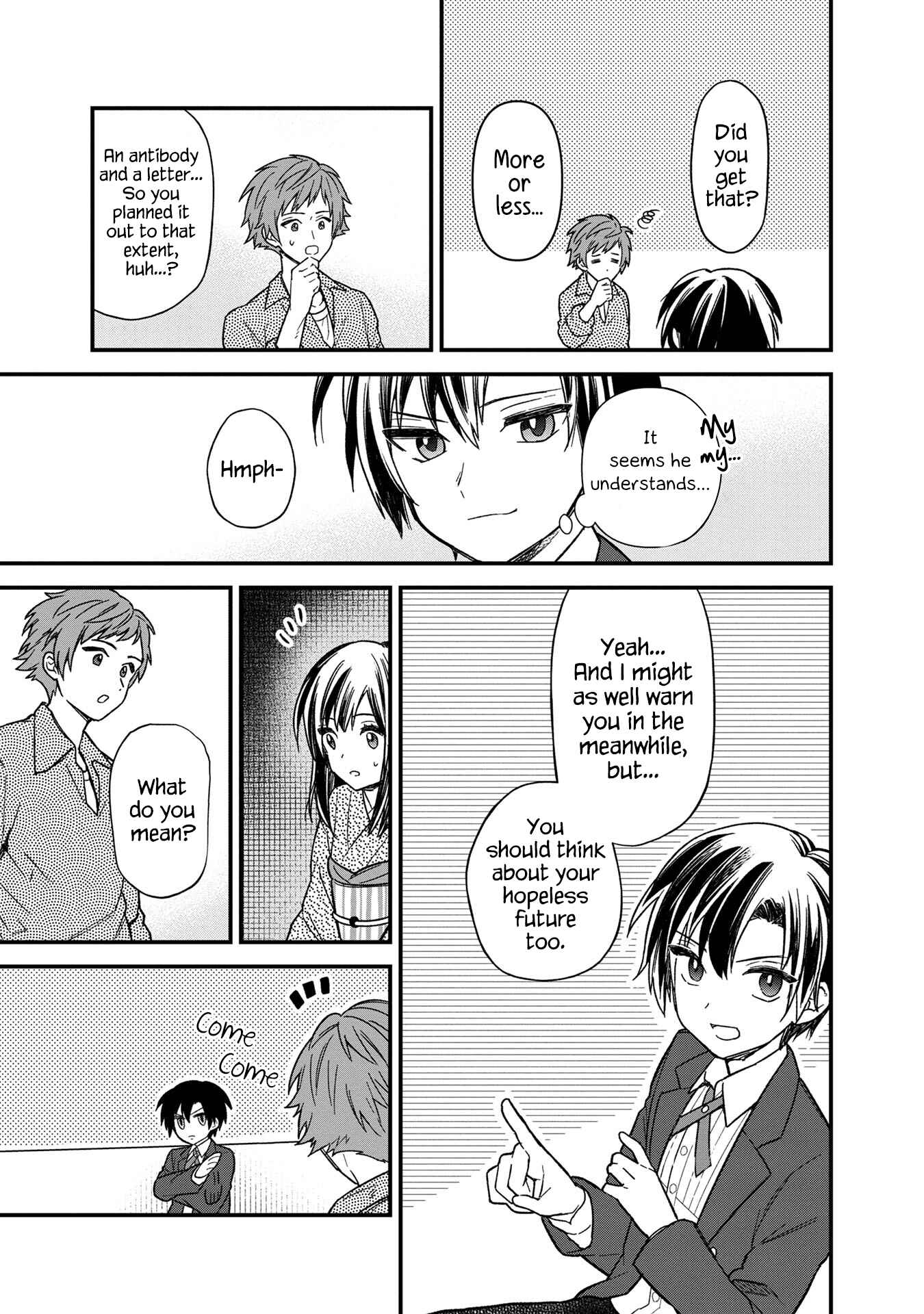 Page 16 Chapter 14 My Death Flags Show No Sign of Ending