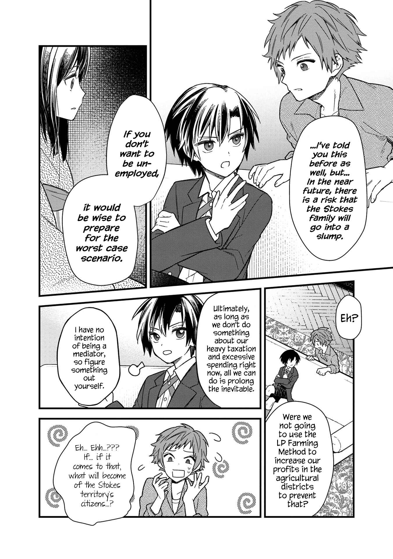Page 17 Chapter 14 My Death Flags Show No Sign of Ending