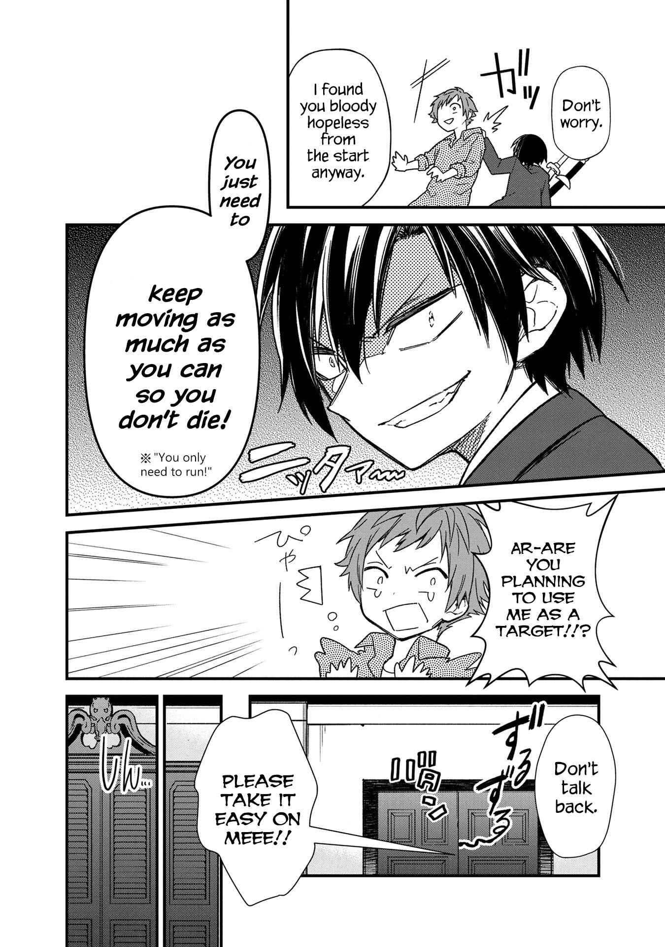 Page 23 Chapter 14 My Death Flags Show No Sign of Ending