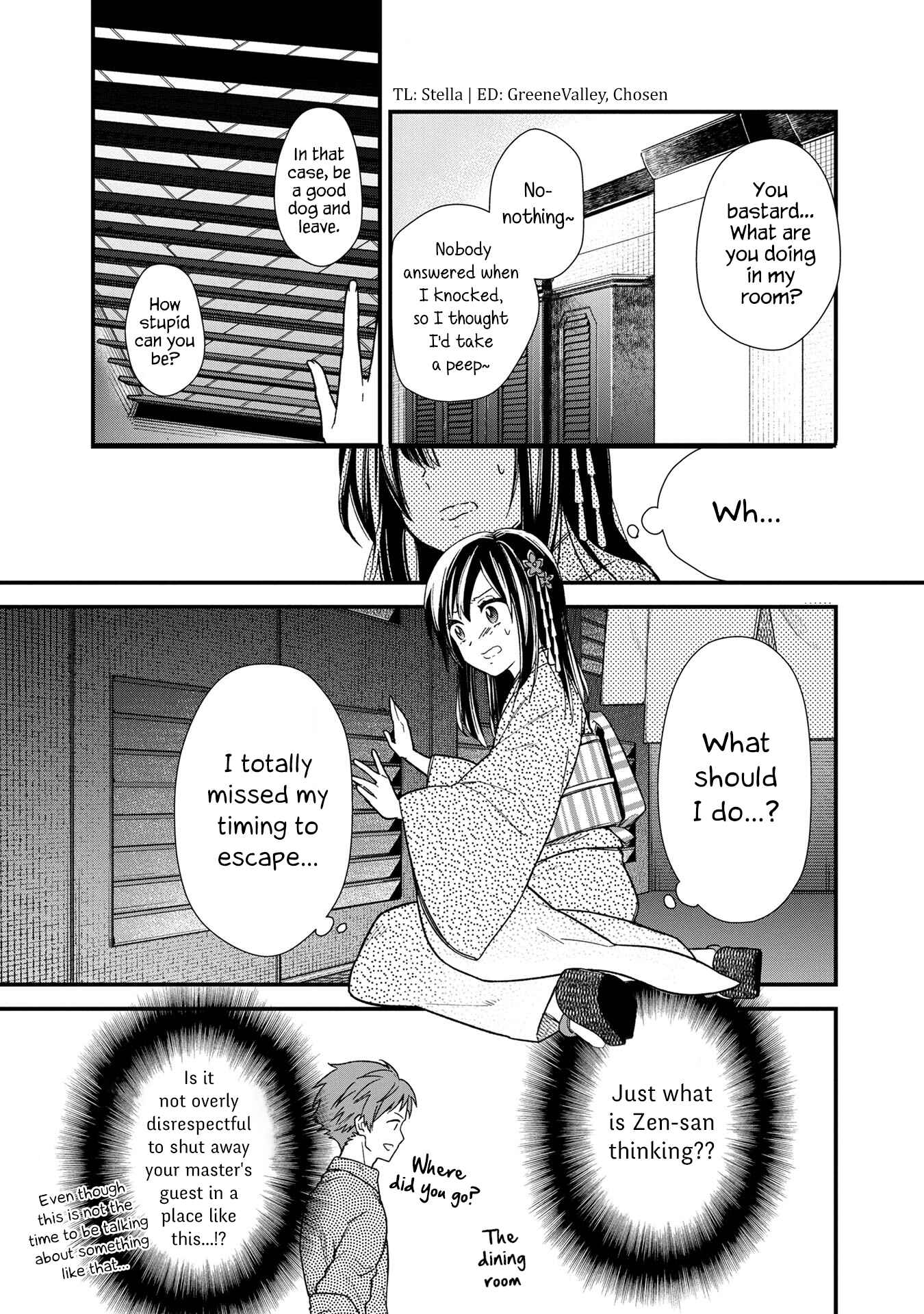 Page 3 Chapter 14 My Death Flags Show No Sign of Ending
