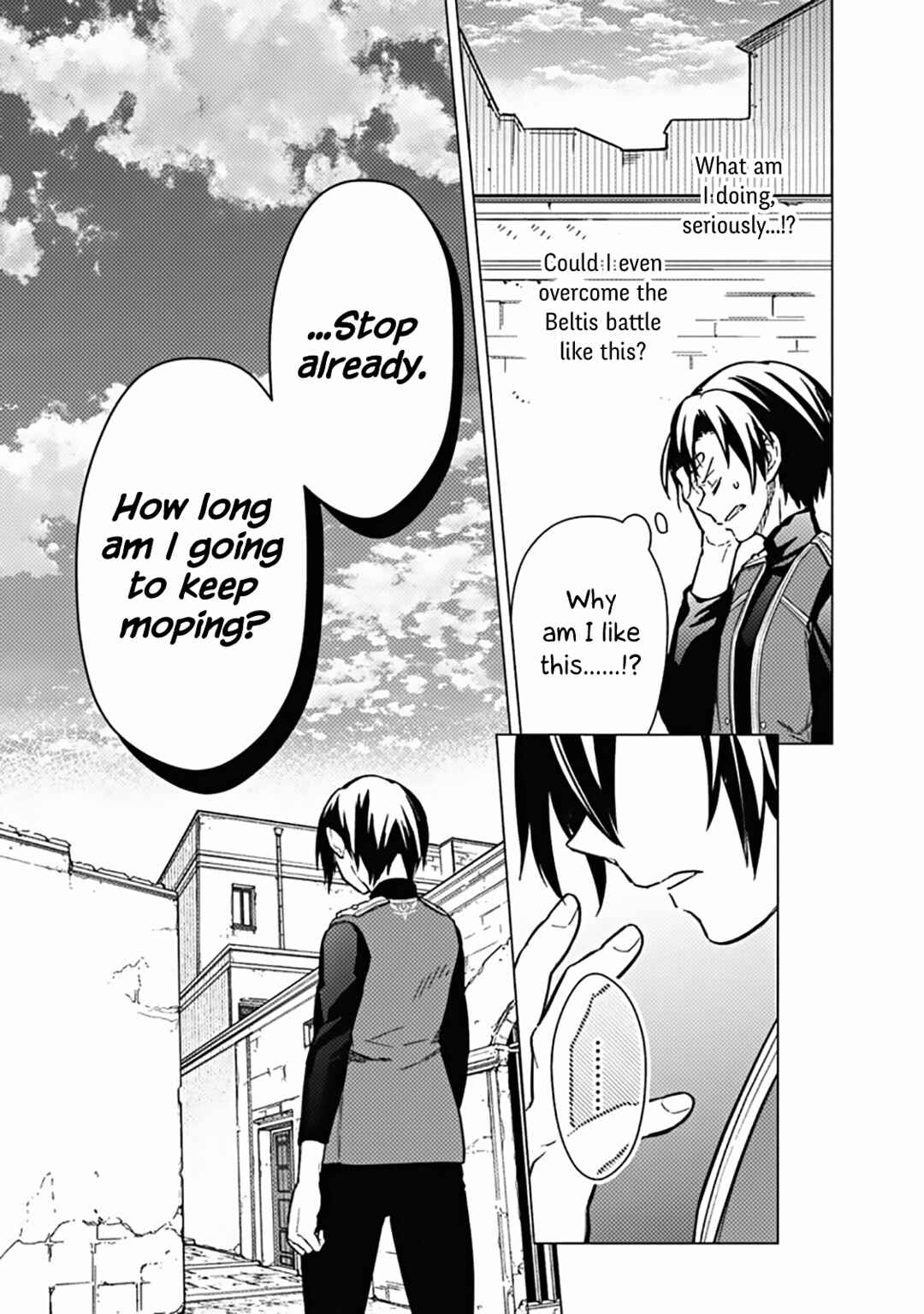 Page 7 Chapter 44 My Death Flags Show No Sign of Ending