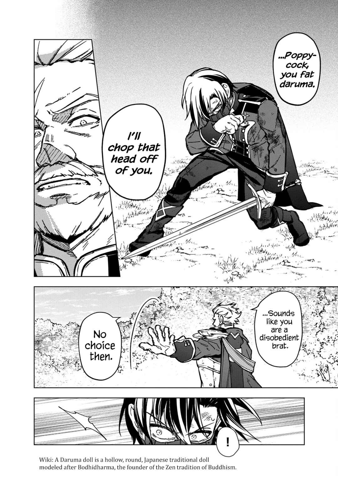 Page 12 Chapter 52 My Death Flags Show No Sign of Ending