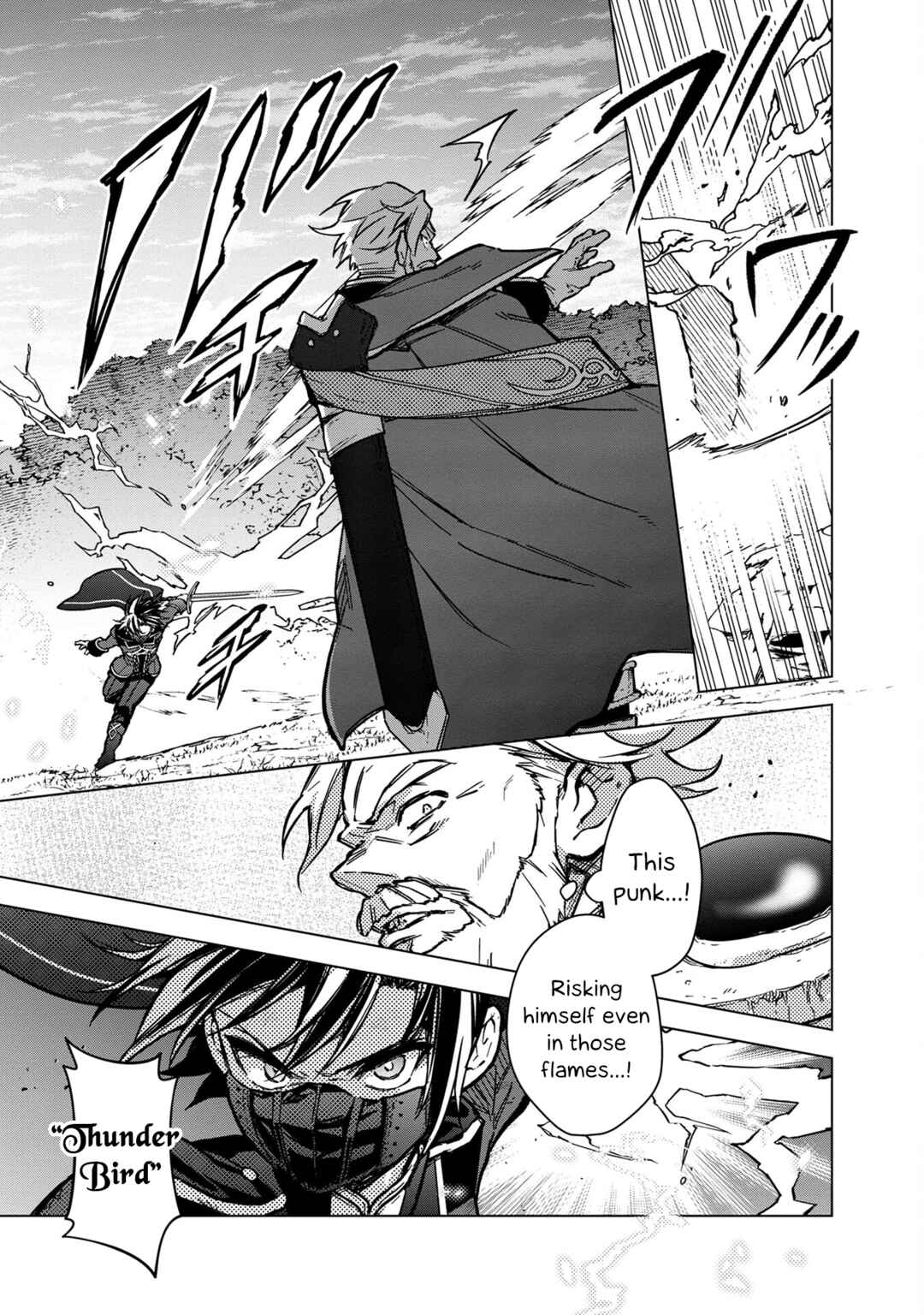 Page 9 Chapter 52 My Death Flags Show No Sign of Ending