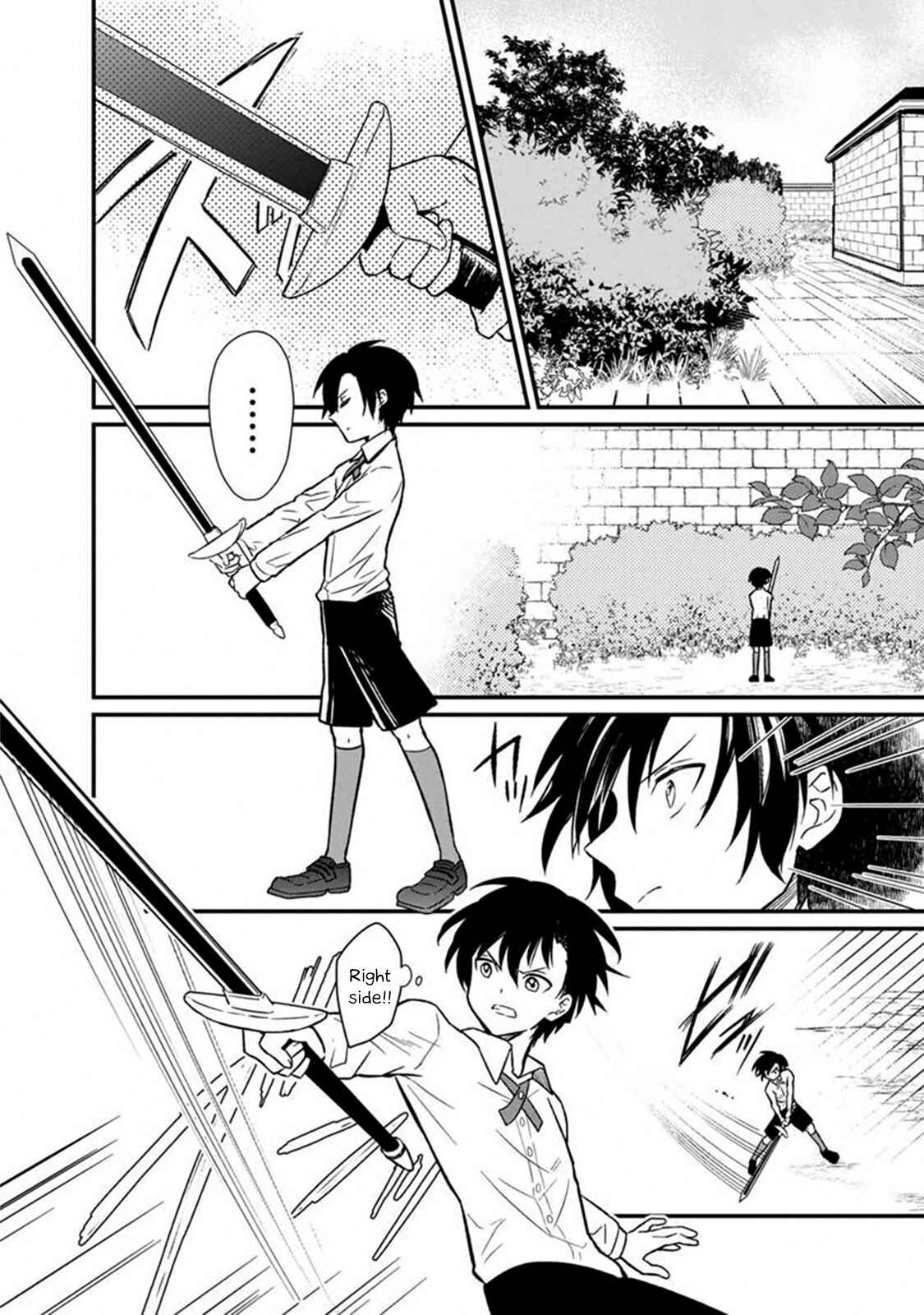 Page 12 Chapter 4 My Death Flags Show No Sign of Ending
