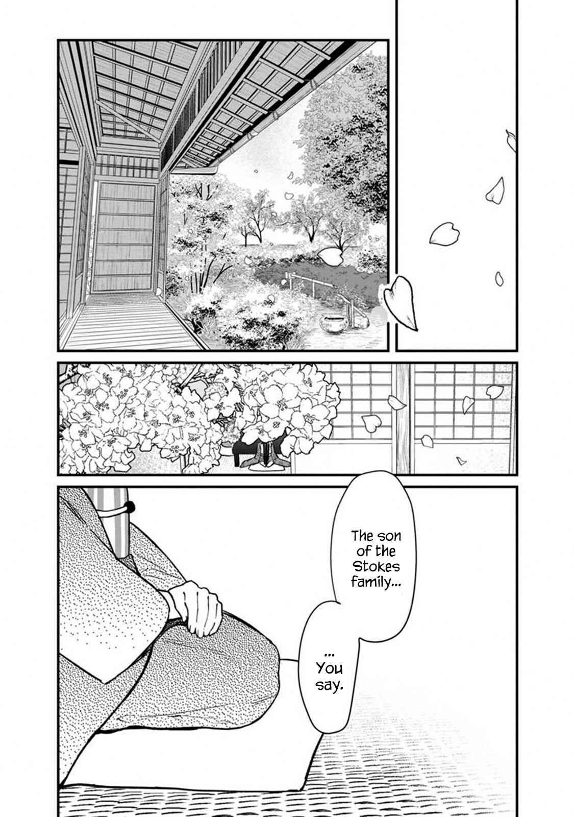 Page 18 Chapter 4 My Death Flags Show No Sign of Ending