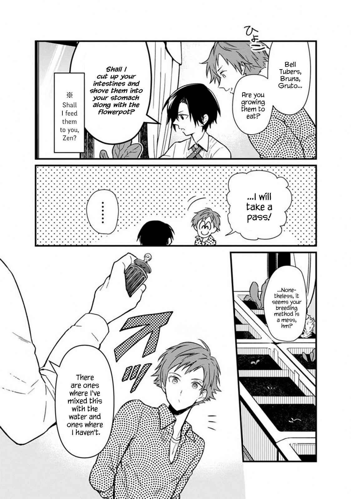 Page 6 Chapter 4 My Death Flags Show No Sign of Ending