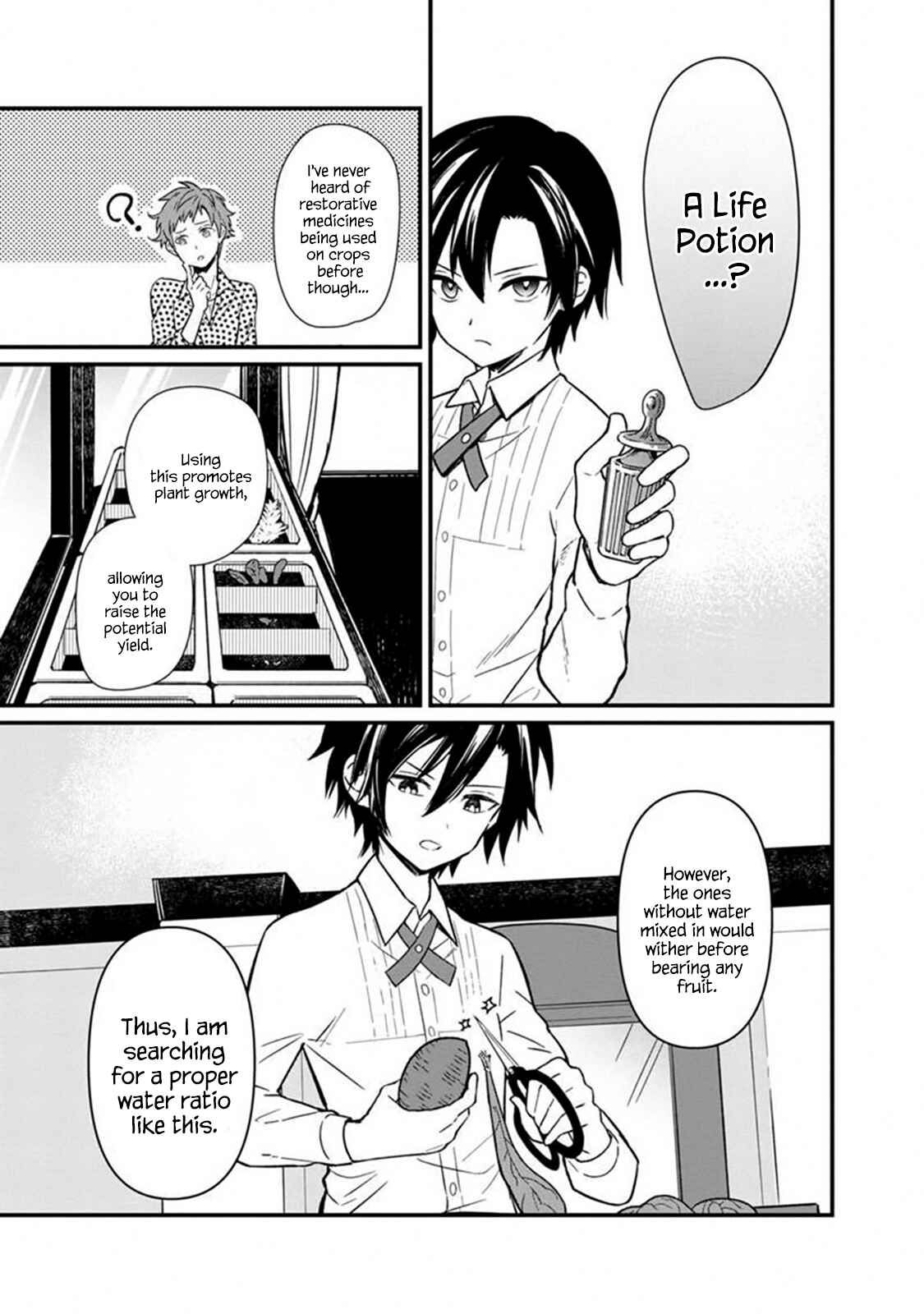 Page 7 Chapter 4 My Death Flags Show No Sign of Ending